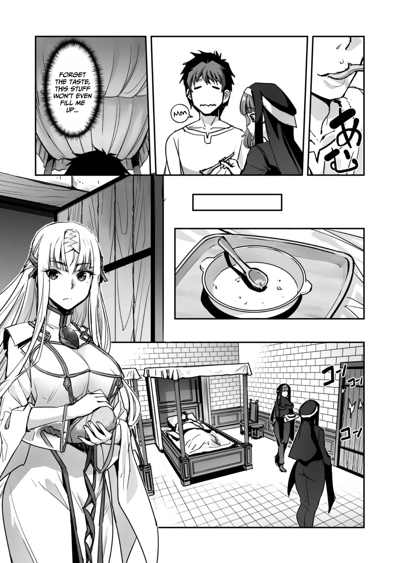 Craft Game no Nouryoku de Isekai Kouryaku!! Chapter 49 - page 7