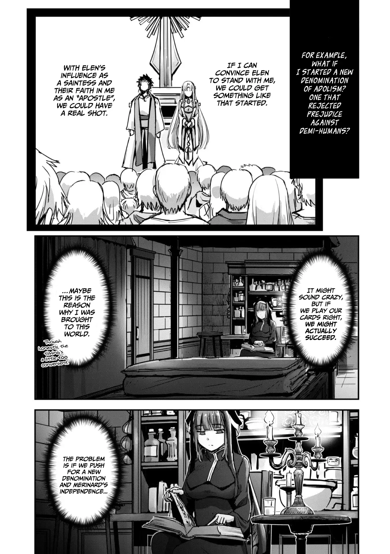 Craft Game no Nouryoku de Isekai Kouryaku!! Chapter 50 - page 17