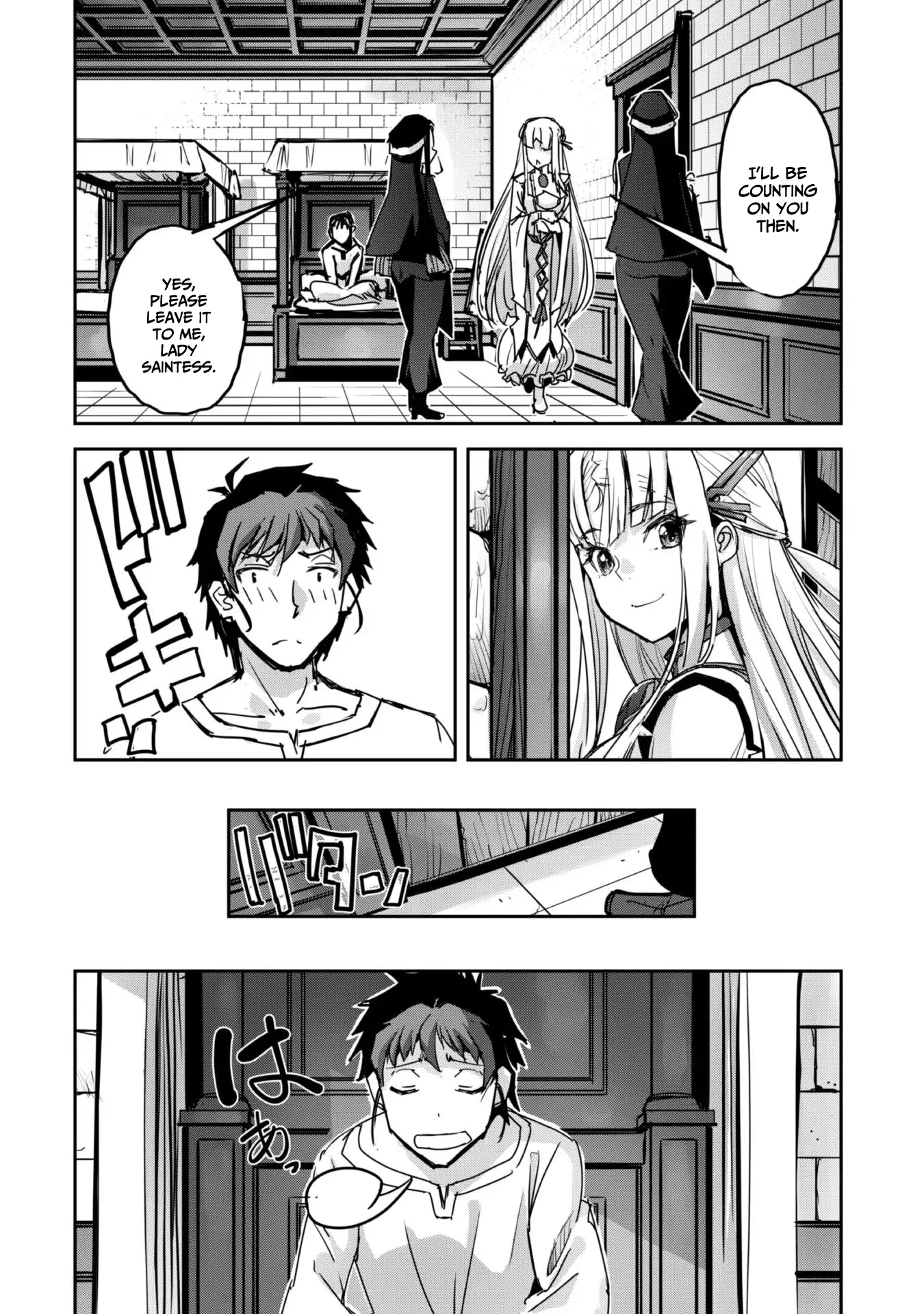 Craft Game no Nouryoku de Isekai Kouryaku!! Chapter 50 - page 8