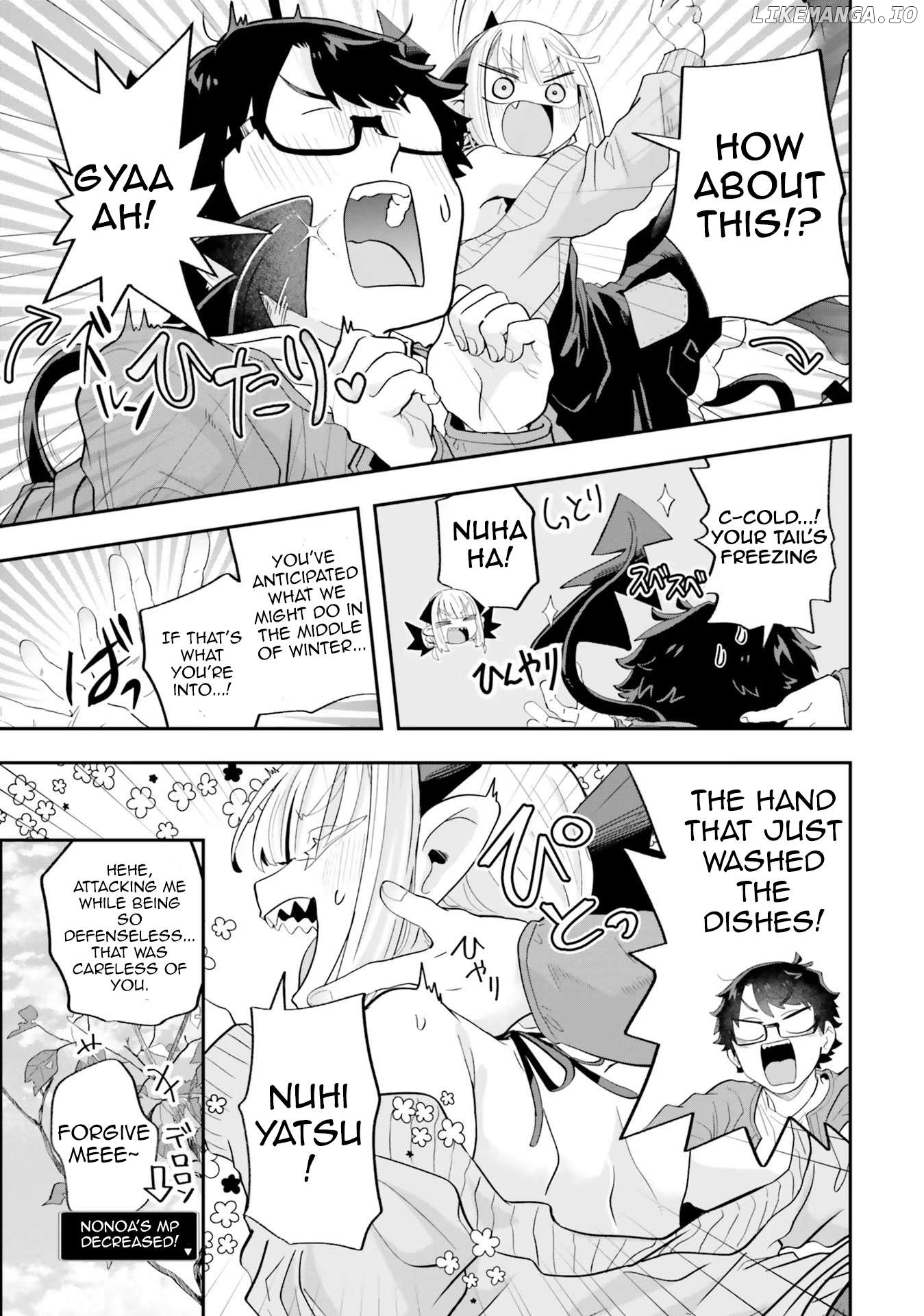 Maou Ga Inaka Ni Totsuidara Chapter 23 - page 3