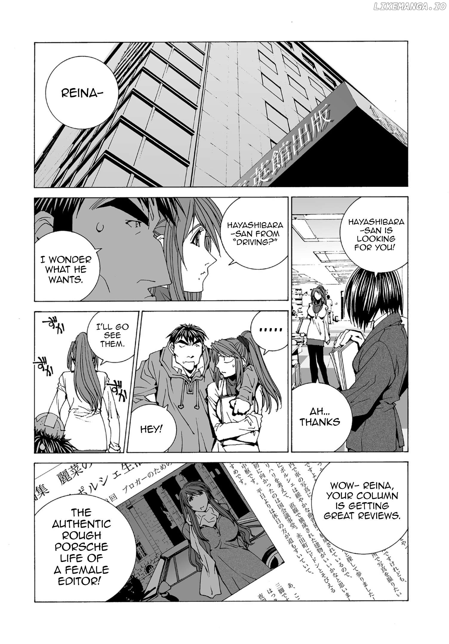 Kanojo no Carrera Chapter 55 - page 3