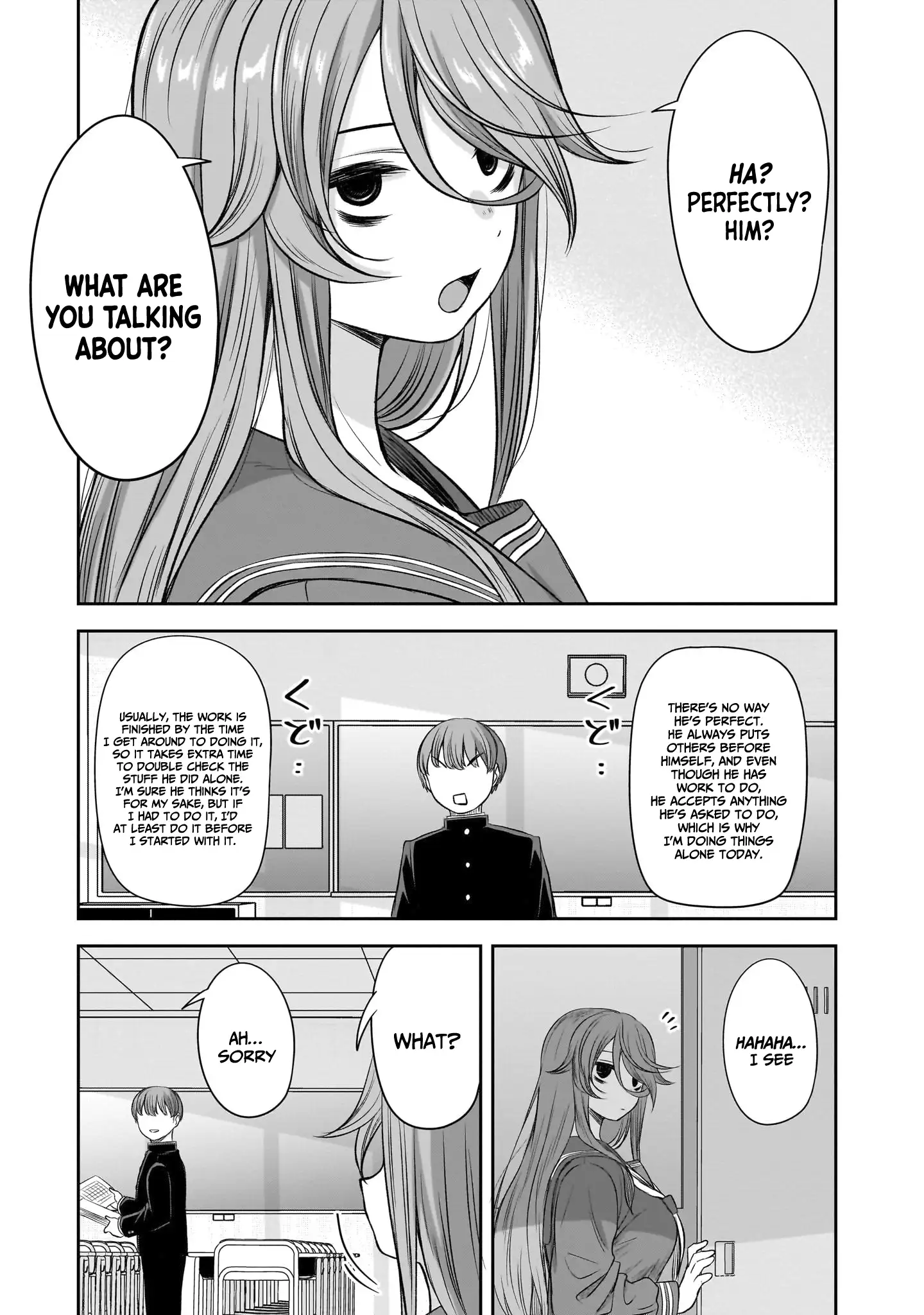What I'd Like to do With That Gloomy Girl Chapter 55 - page 10