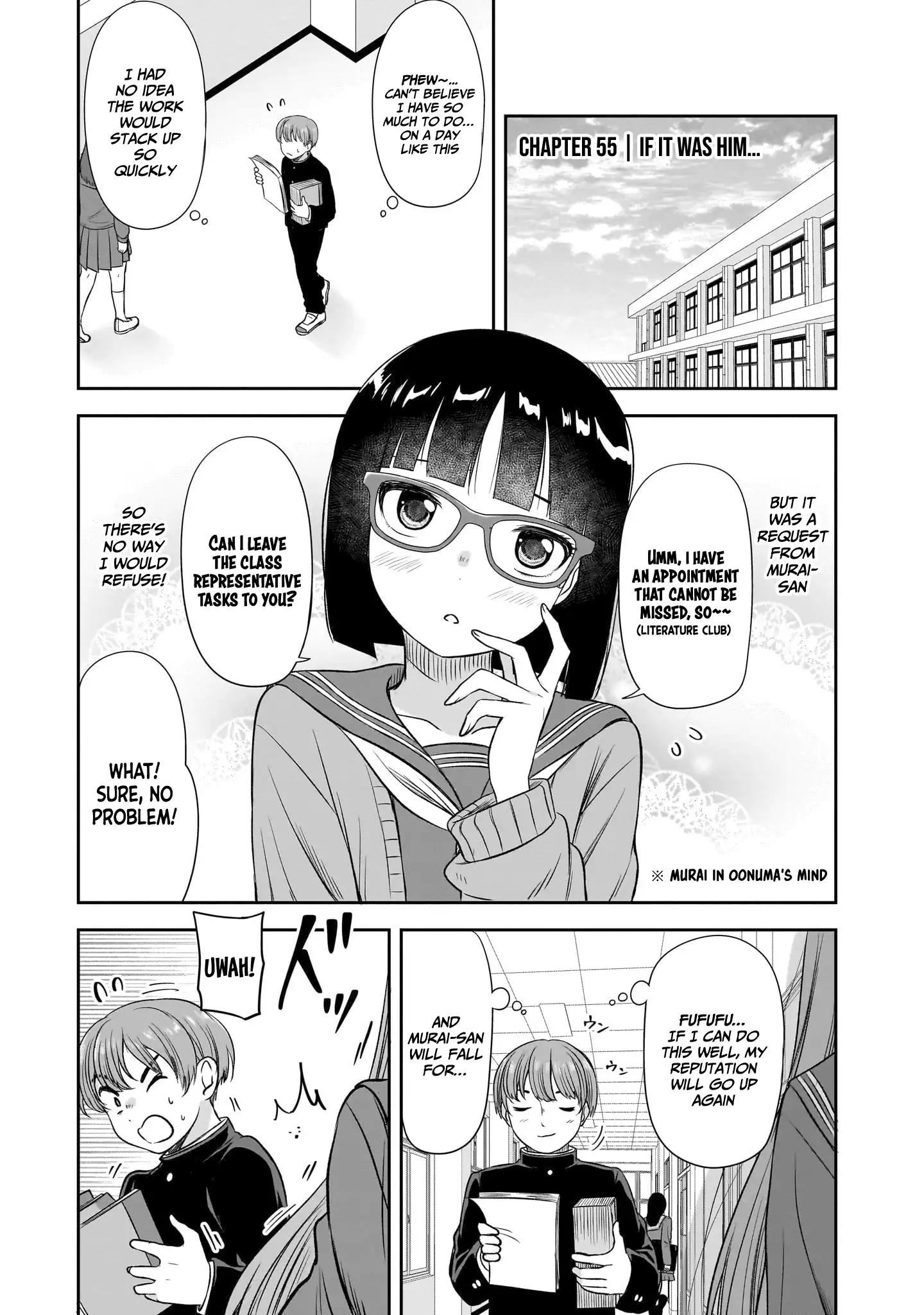 What I'd Like to do With That Gloomy Girl Chapter 55 - page 2