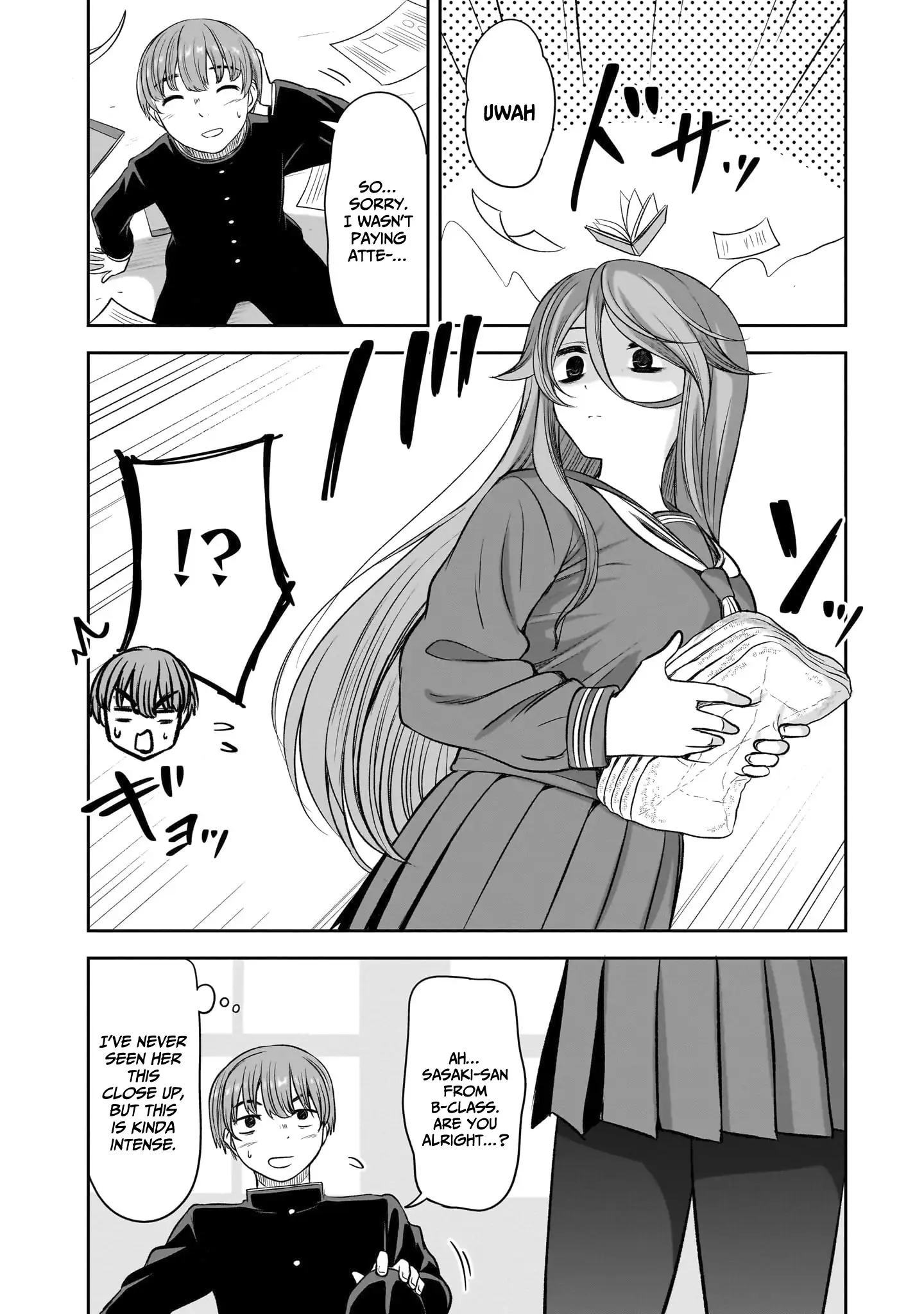 What I'd Like to do With That Gloomy Girl Chapter 55 - page 3