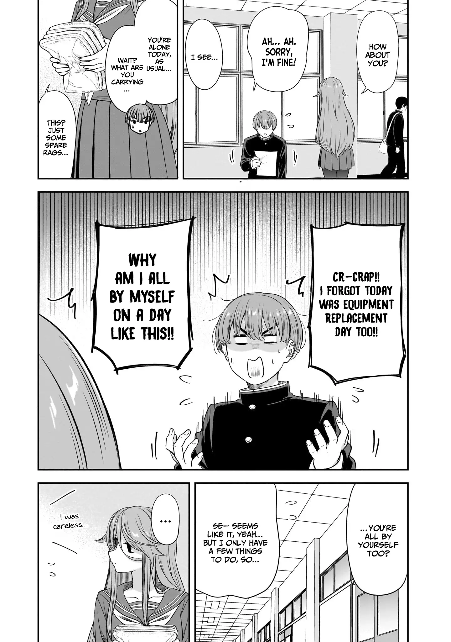 What I'd Like to do With That Gloomy Girl Chapter 55 - page 4