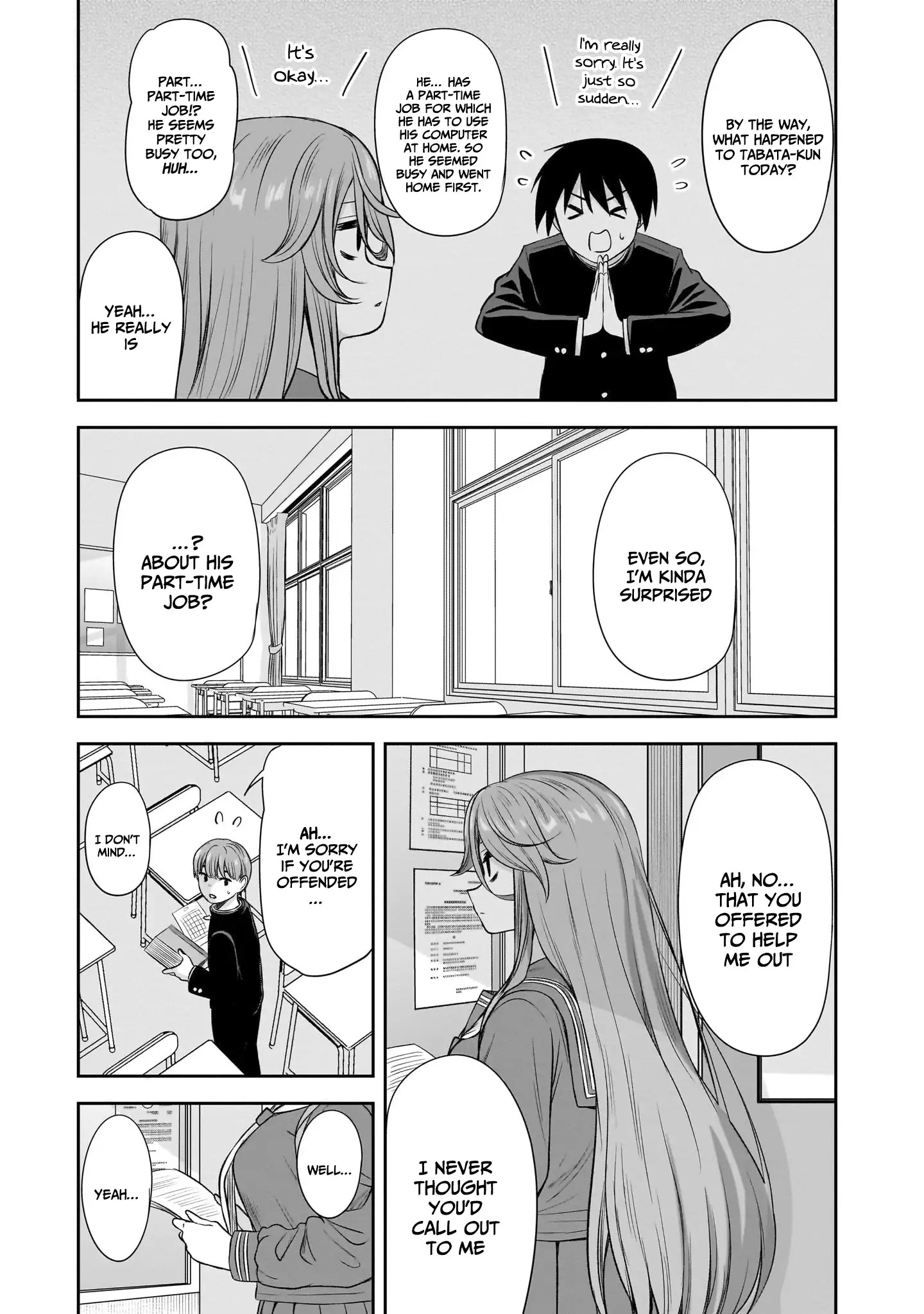 What I'd Like to do With That Gloomy Girl Chapter 55 - page 6