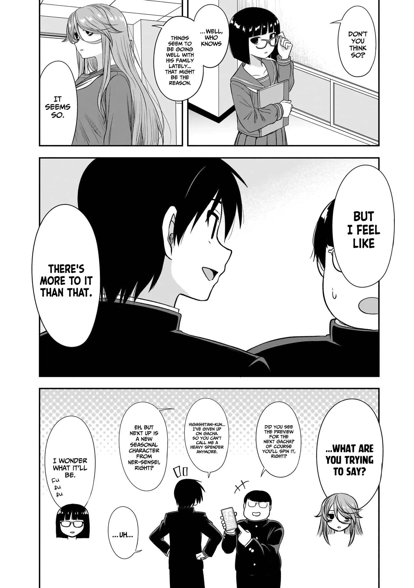 What I'd Like to do With That Gloomy Girl Chapter 56 - page 13