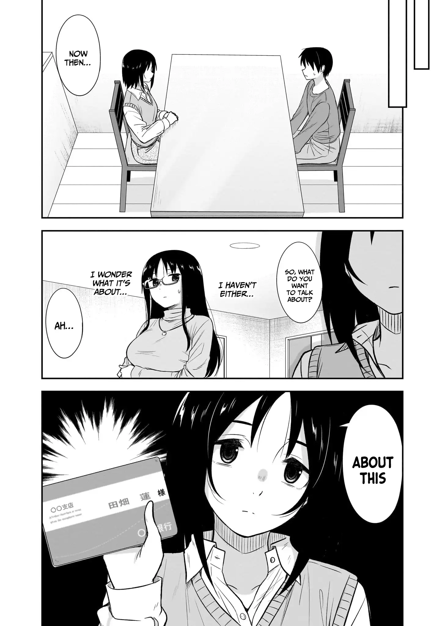 What I'd Like to do With That Gloomy Girl Chapter 56 - page 3