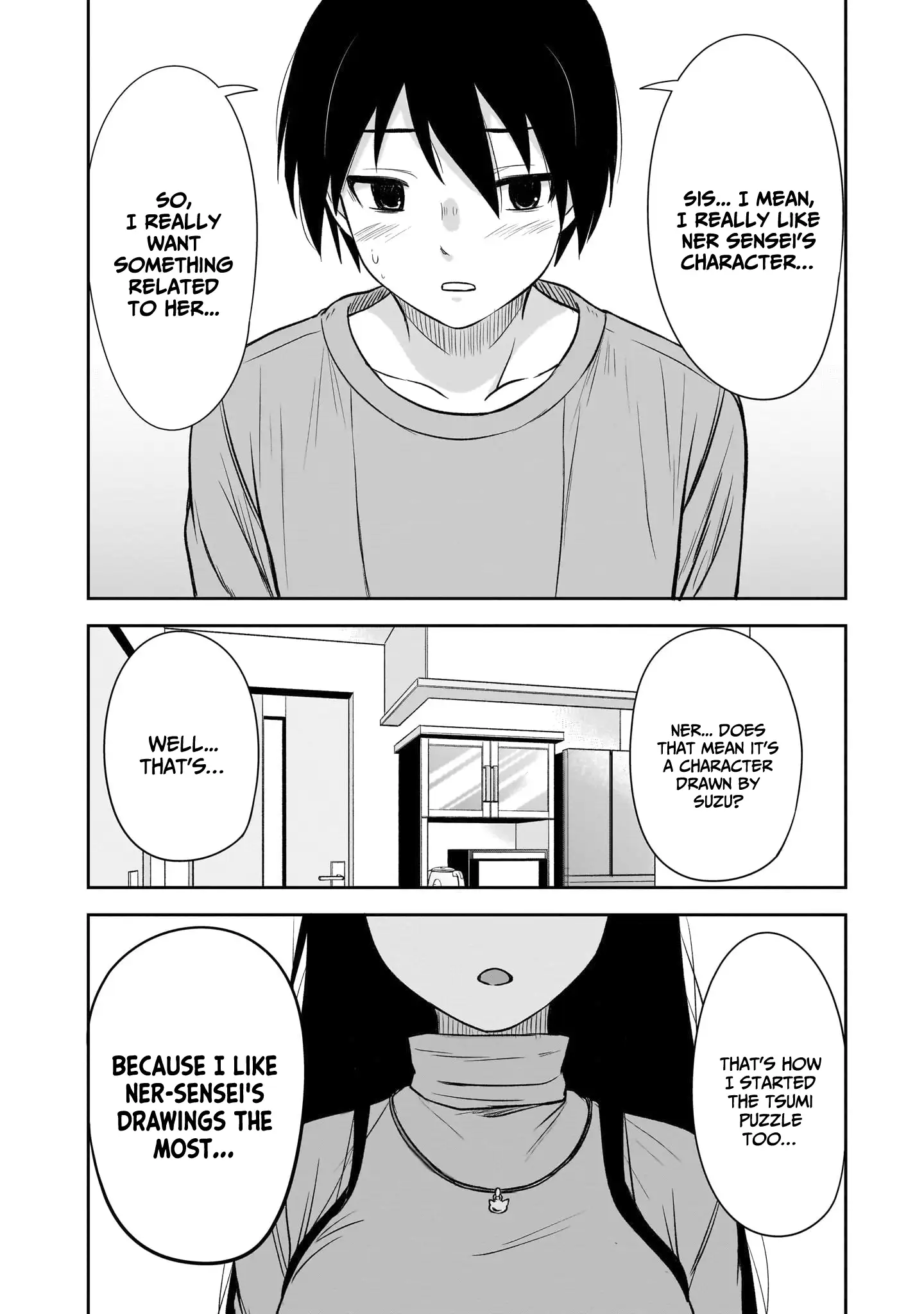 What I'd Like to do With That Gloomy Girl Chapter 56 - page 7
