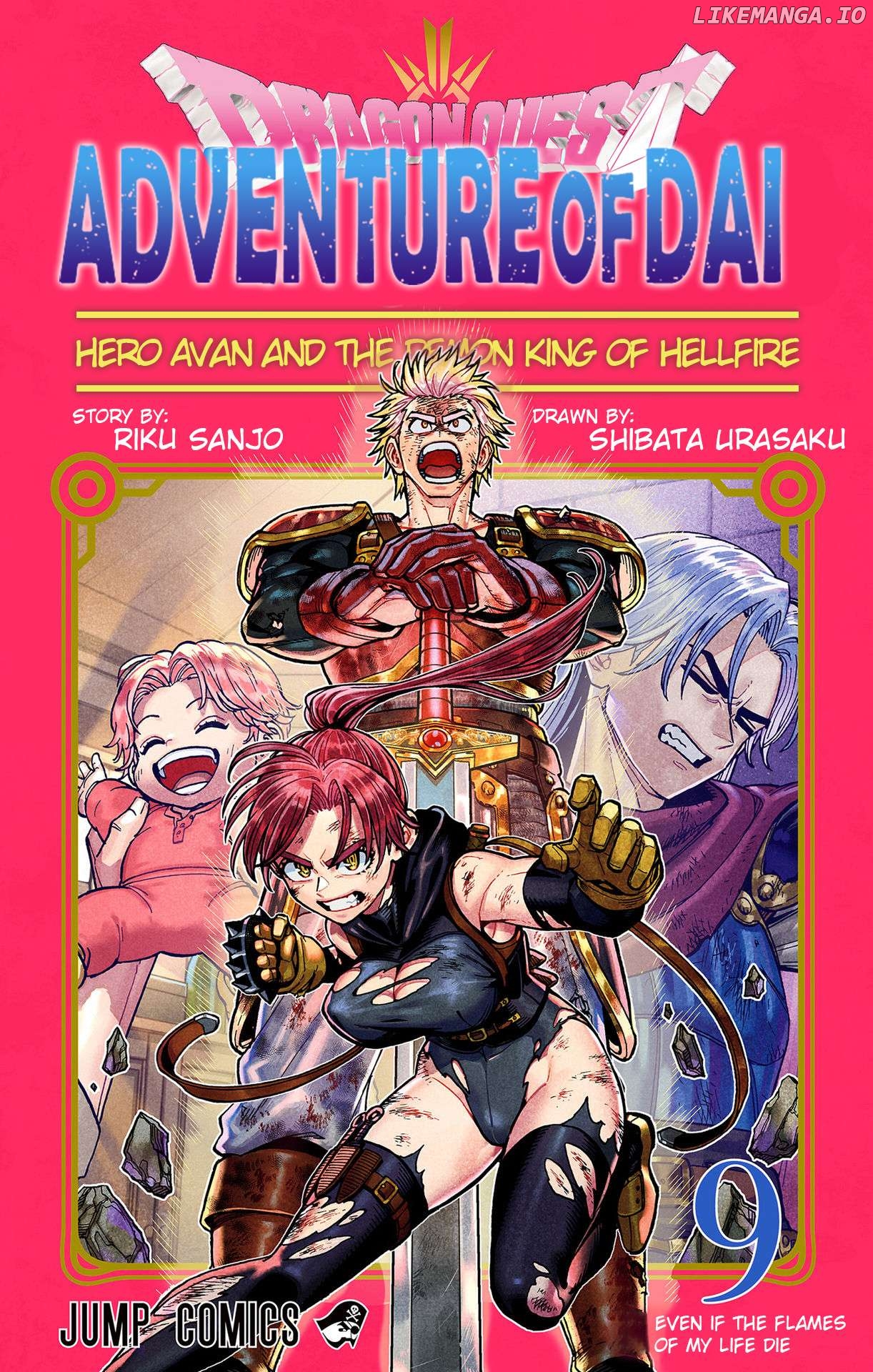Dragon Quest The Great Adventure Of Dai – Avan The Brave And The Demon King Of Hellfire Chapter 33 - page 2