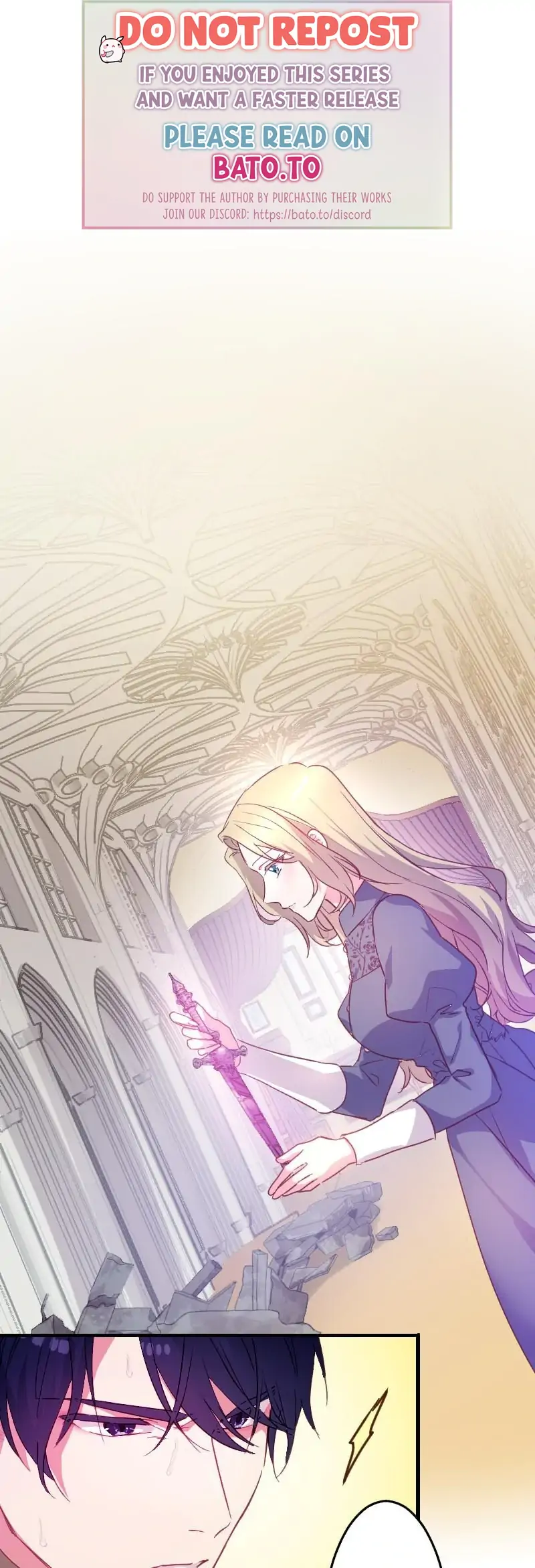 The Maid and Her Favorite King of Darkness Chapter 56 - page 1