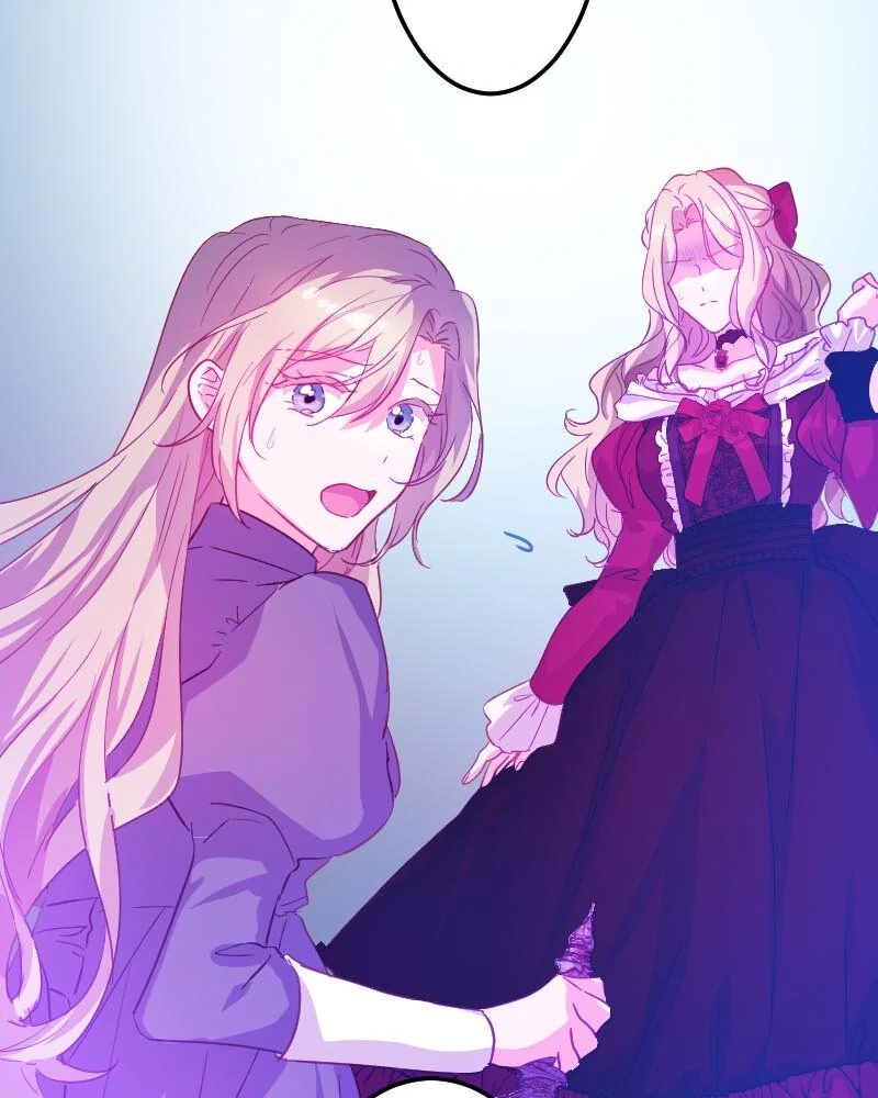 The Maid and Her Favorite King of Darkness Chapter 56 - page 27