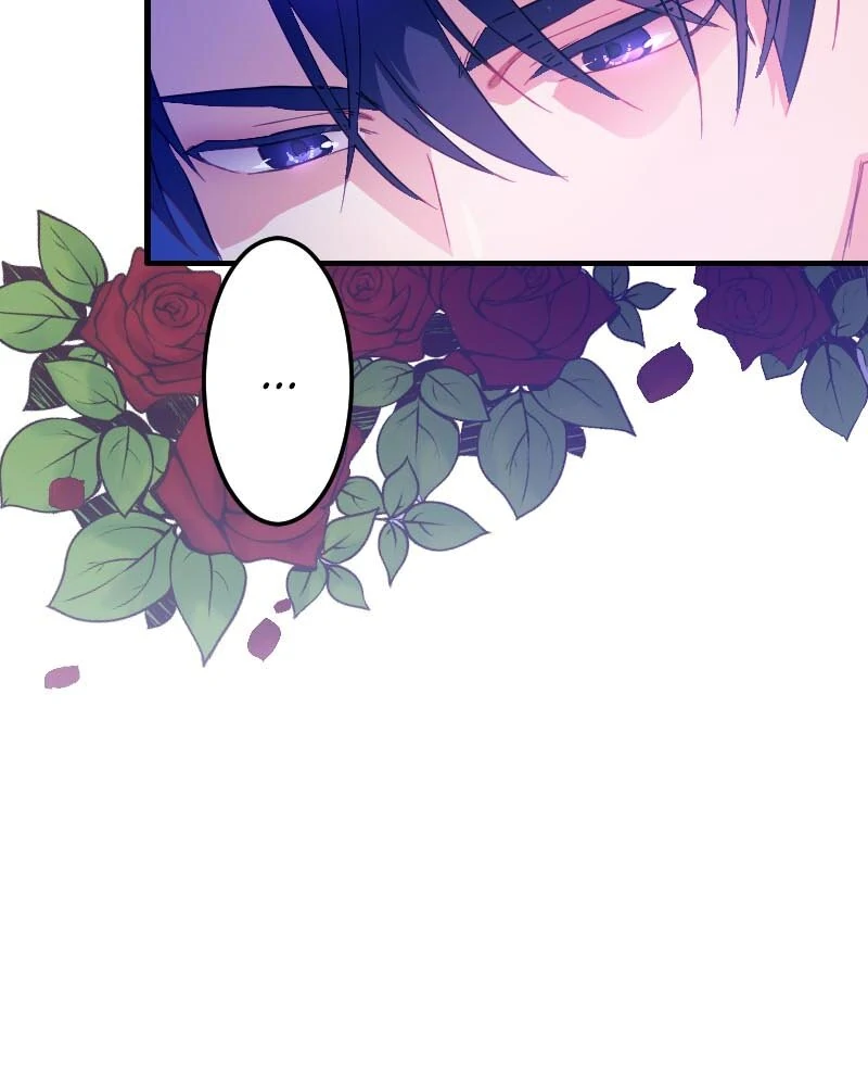The Maid and Her Favorite King of Darkness Chapter 56 - page 30