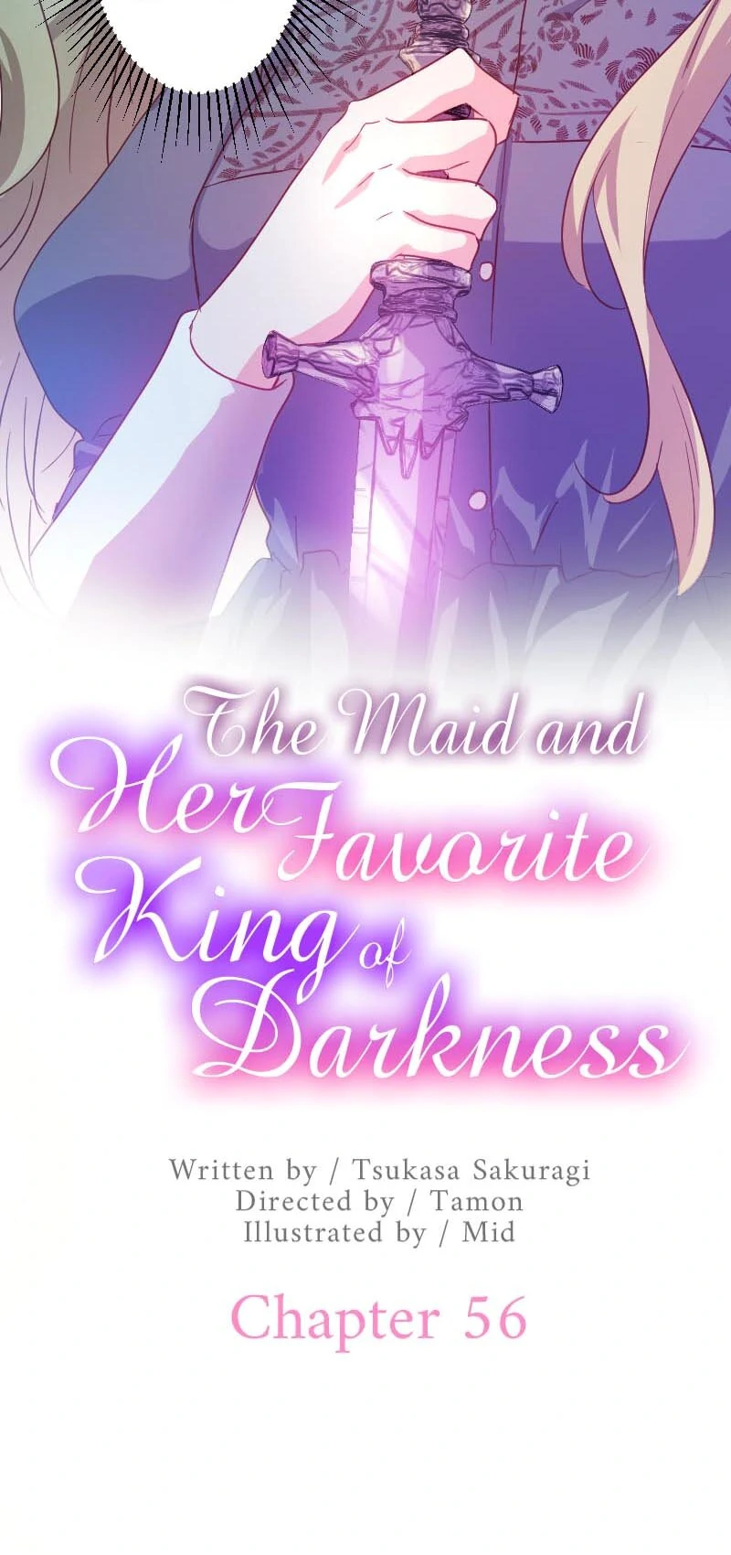 The Maid and Her Favorite King of Darkness Chapter 56 - page 6