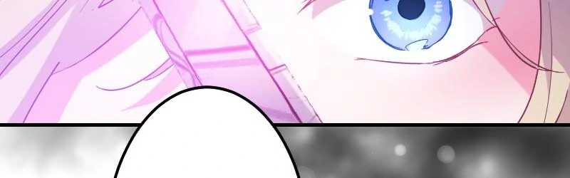 The Maid and Her Favorite King of Darkness Chapter 57 - page 21