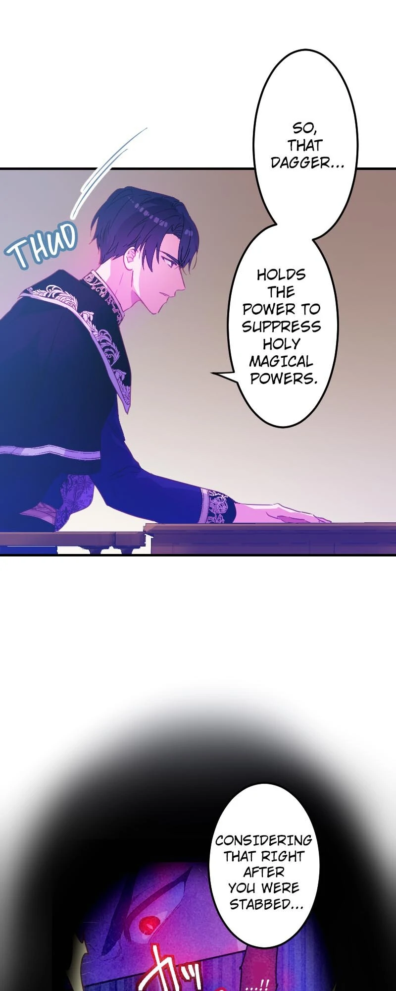 The Maid and Her Favorite King of Darkness Chapter 57 - page 37