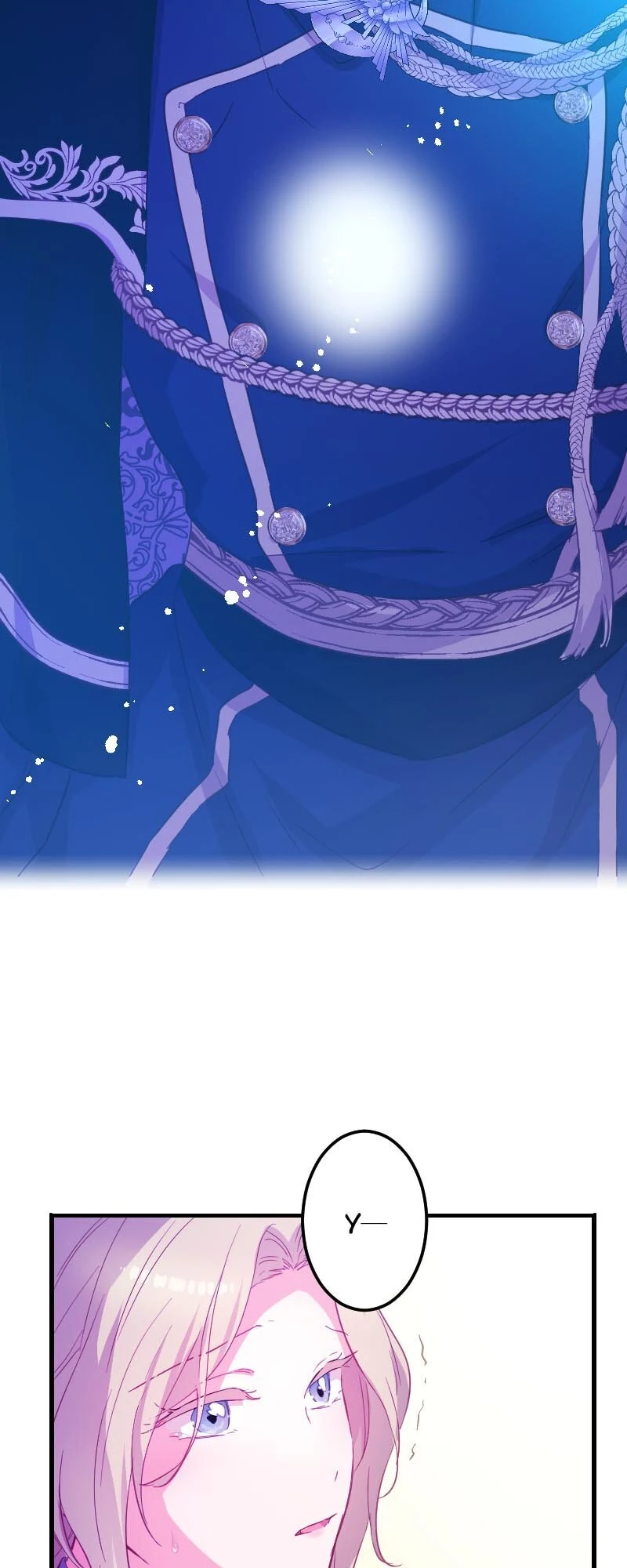 The Maid and Her Favorite King of Darkness Chapter 58 - page 26