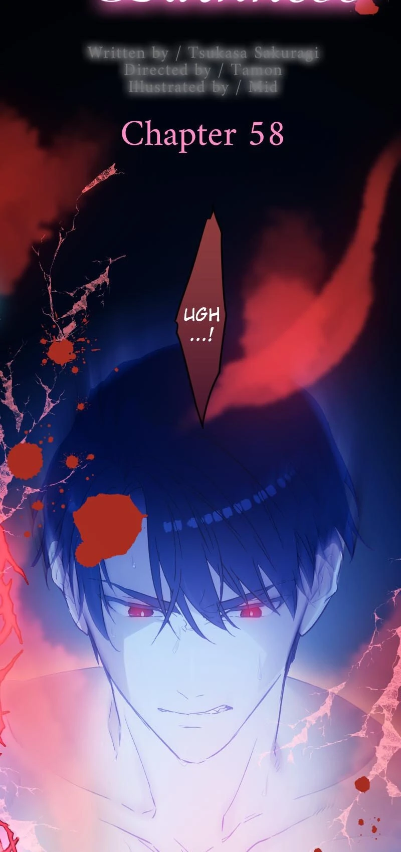 The Maid and Her Favorite King of Darkness Chapter 58 - page 3