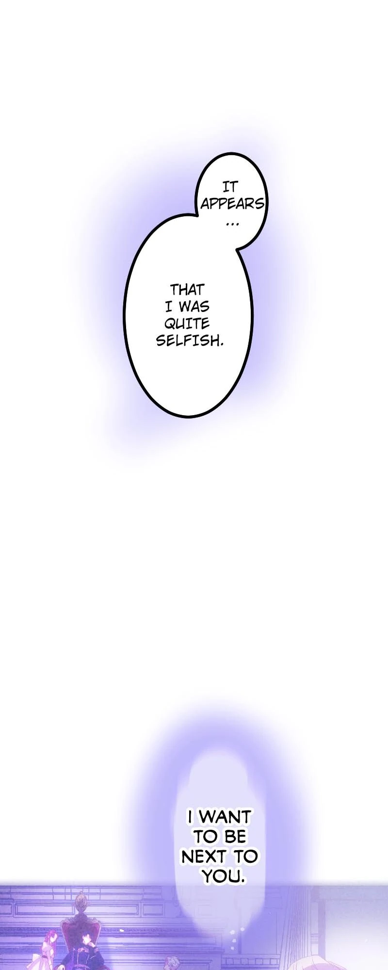 The Maid and Her Favorite King of Darkness Chapter 58 - page 53