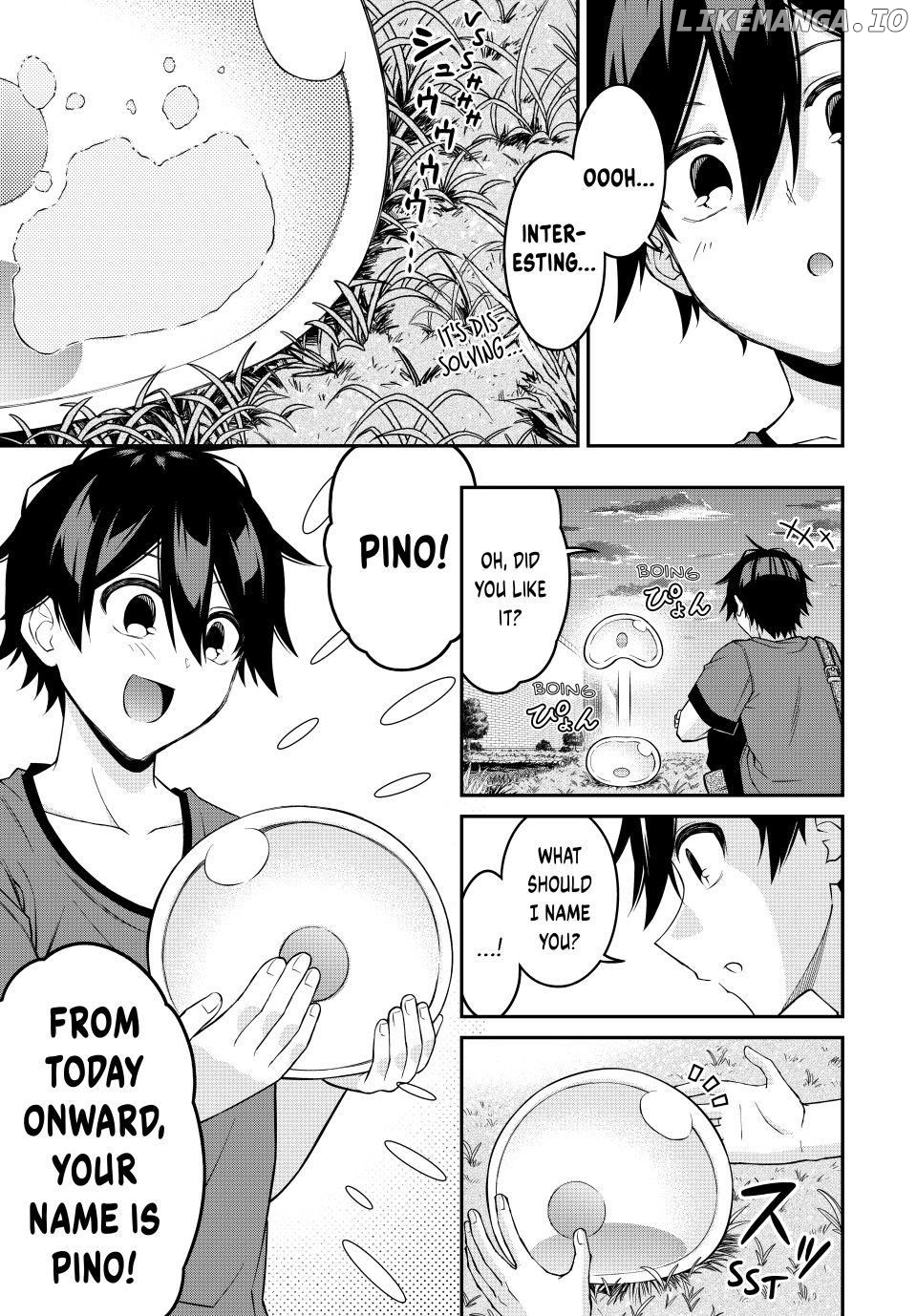 The Reincarnated Inferior Magic Swordsman Chapter 94 - page 11