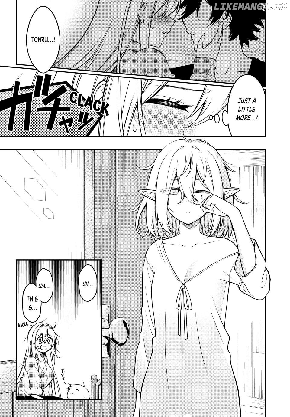 The Reincarnated Inferior Magic Swordsman Chapter 95 - page 12