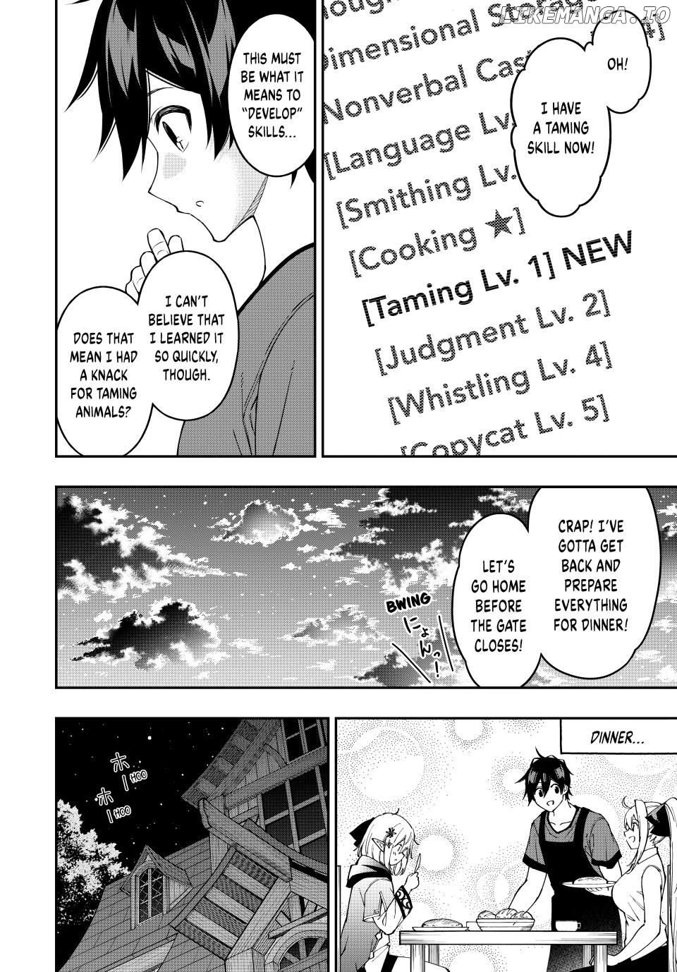 The Reincarnated Inferior Magic Swordsman Chapter 95 - page 3