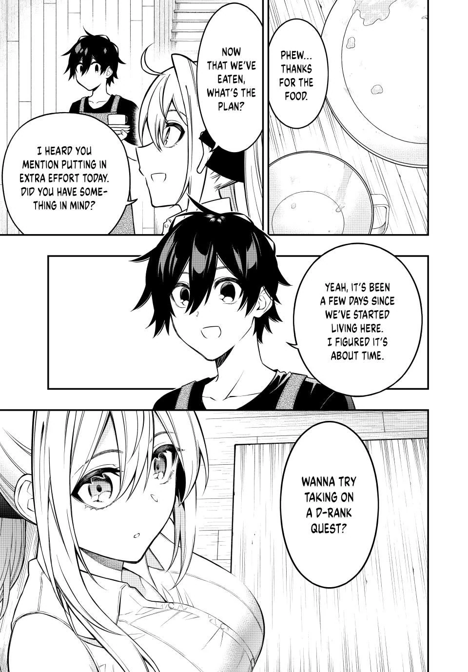 The Reincarnated Inferior Magic Swordsman Chapter 96 - page 12