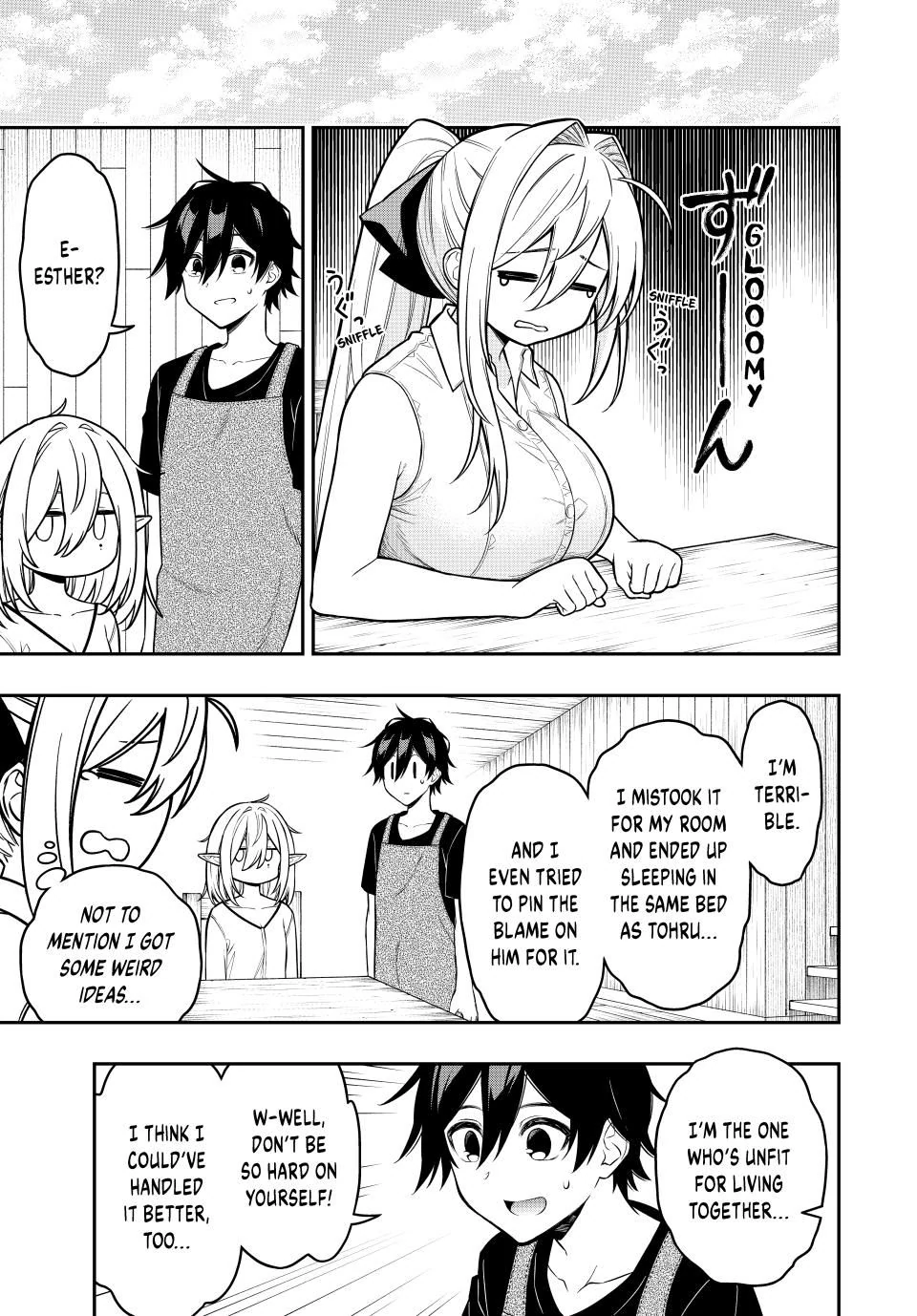 The Reincarnated Inferior Magic Swordsman Chapter 96 - page 6