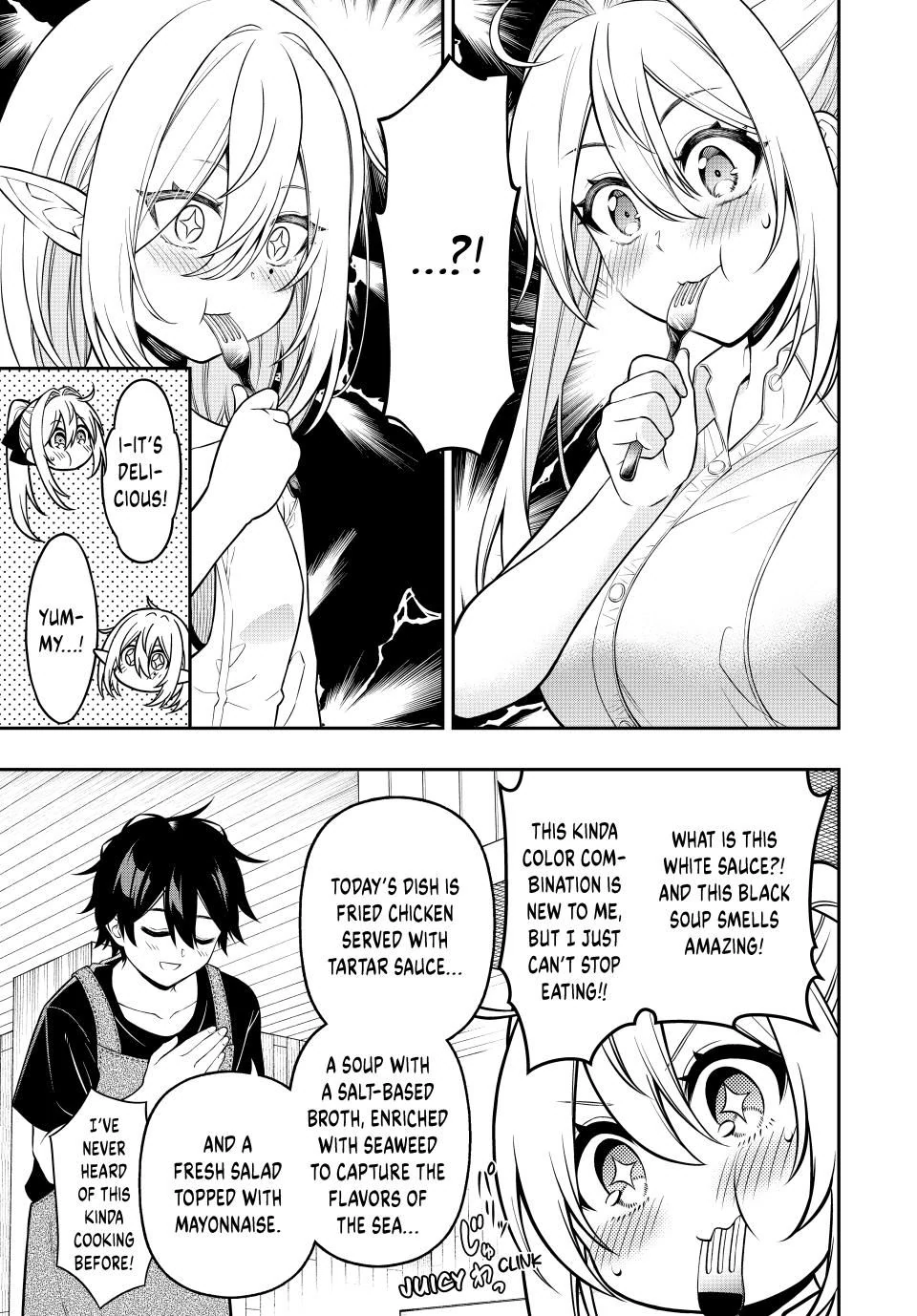 The Reincarnated Inferior Magic Swordsman Chapter 96 - page 8