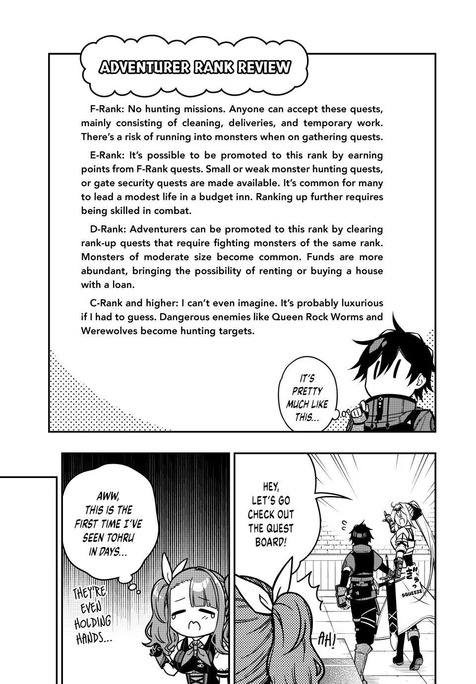 The Reincarnated Inferior Magic Swordsman Chapter 97 - page 2