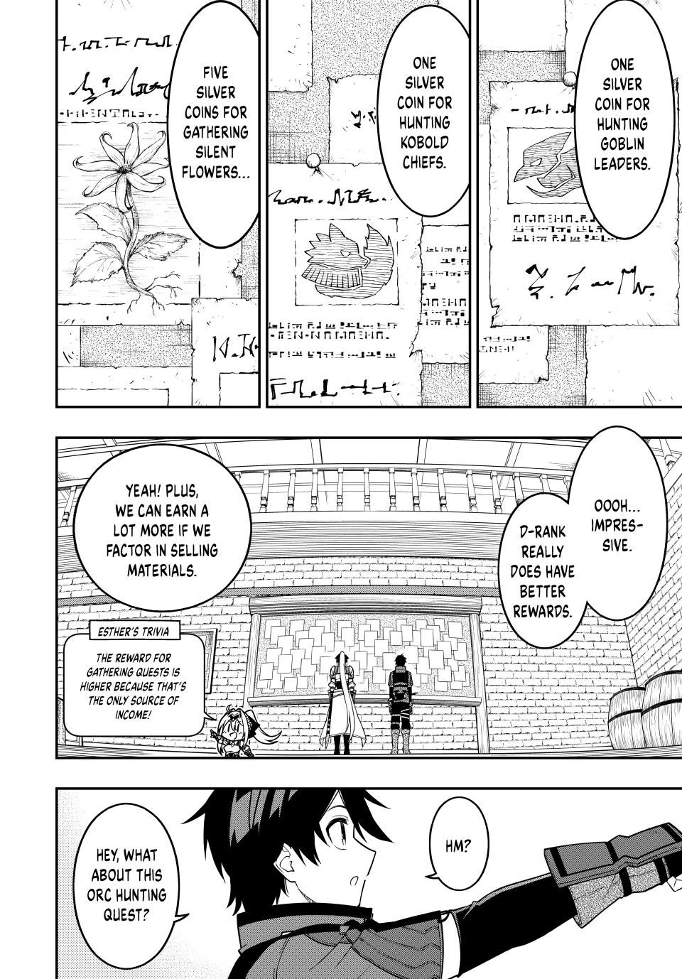 The Reincarnated Inferior Magic Swordsman Chapter 97 - page 3