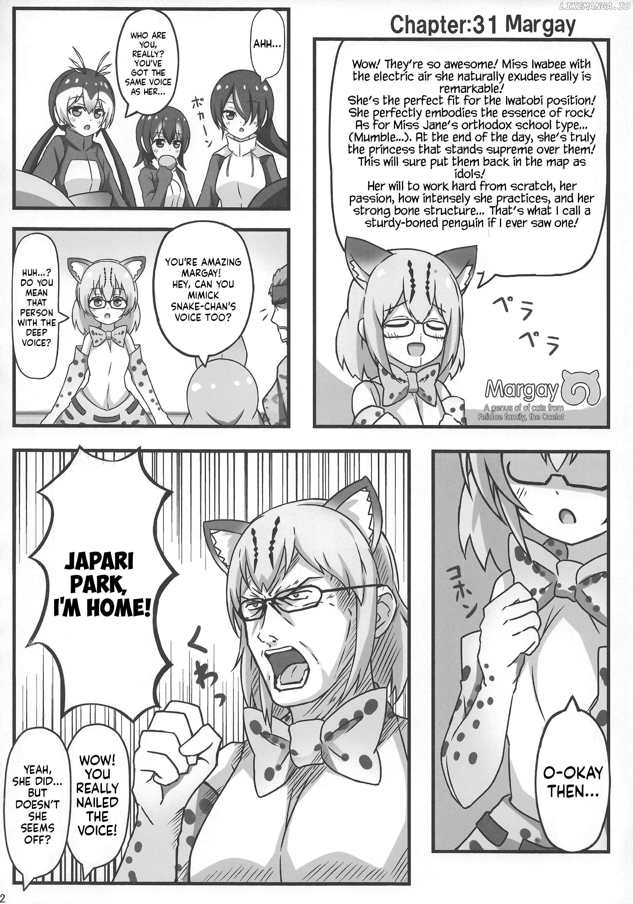 Kemono Friends - If A Snake Friend Appeared In Japari Park Instead (Doujinshi) Chapter 31 - page 1
