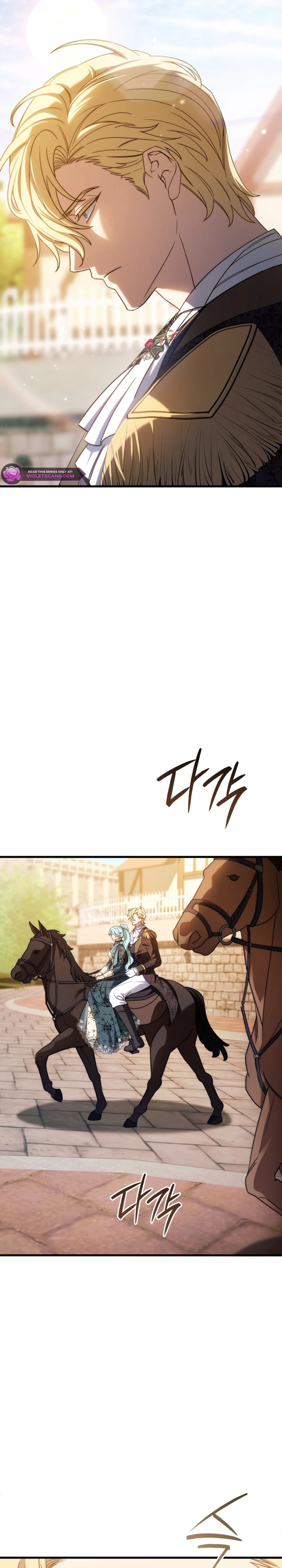 Your Majesty, Please Stop Now Chapter 26 - page 11