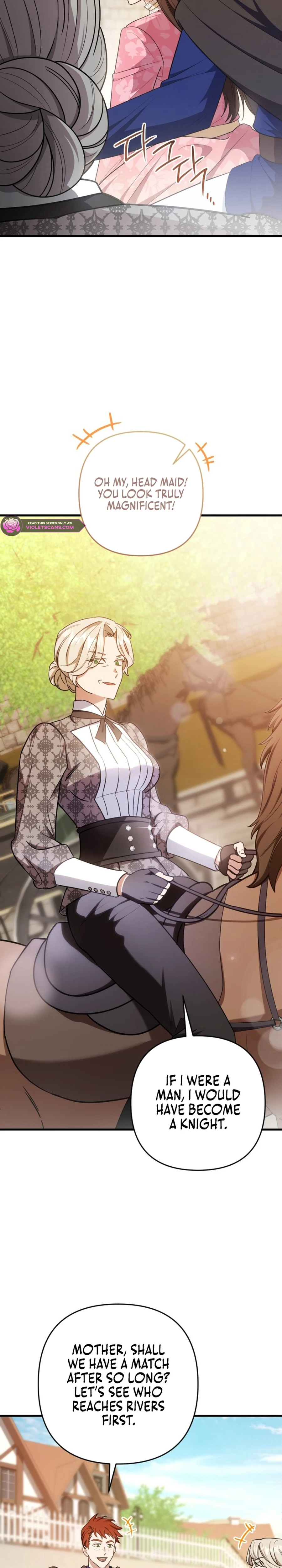Your Majesty, Please Stop Now Chapter 26 - page 17