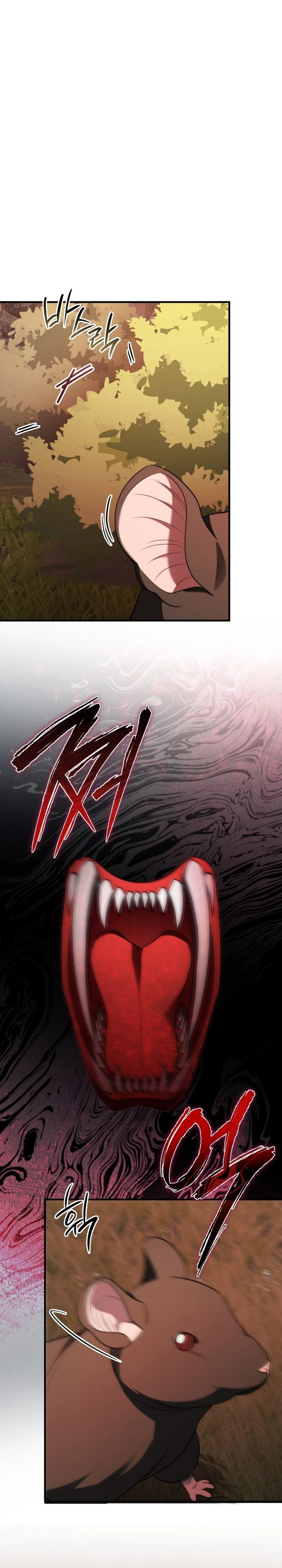 Your Majesty, Please Stop Now Chapter 26 - page 32