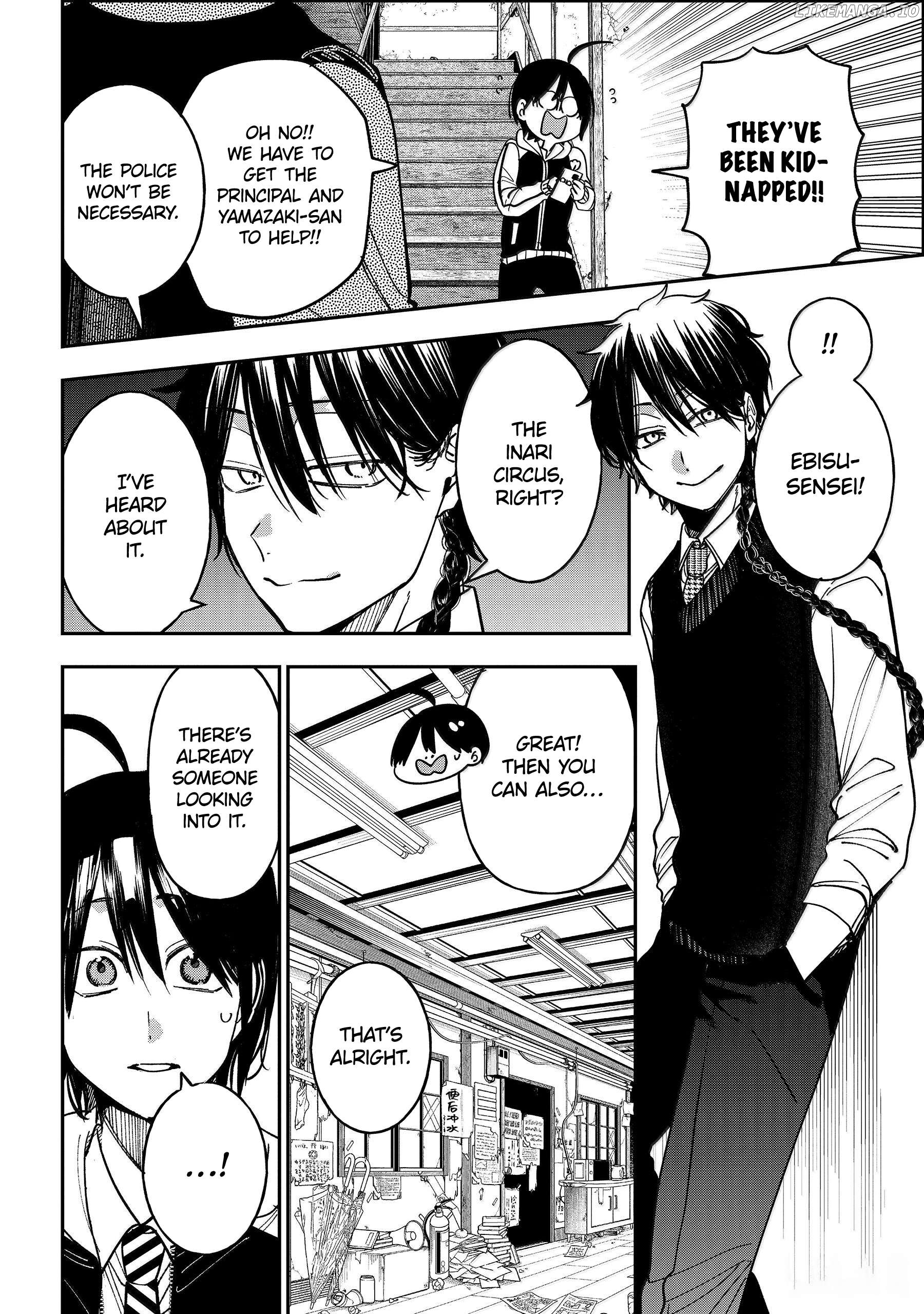 Youkai Gakkou no Sensei Hajimemashita! Chapter 124 - page 10