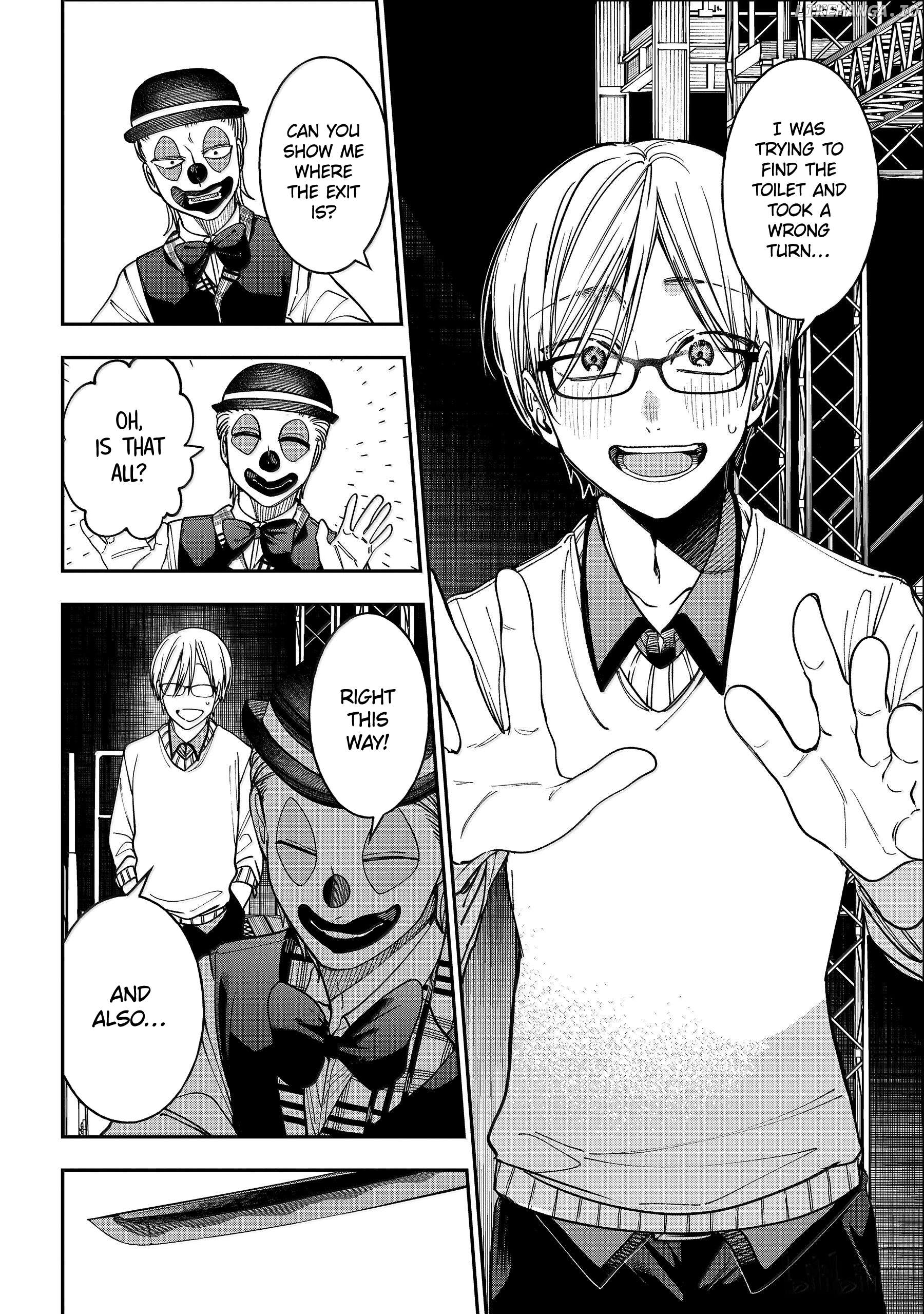 Youkai Gakkou no Sensei Hajimemashita! Chapter 124 - page 12