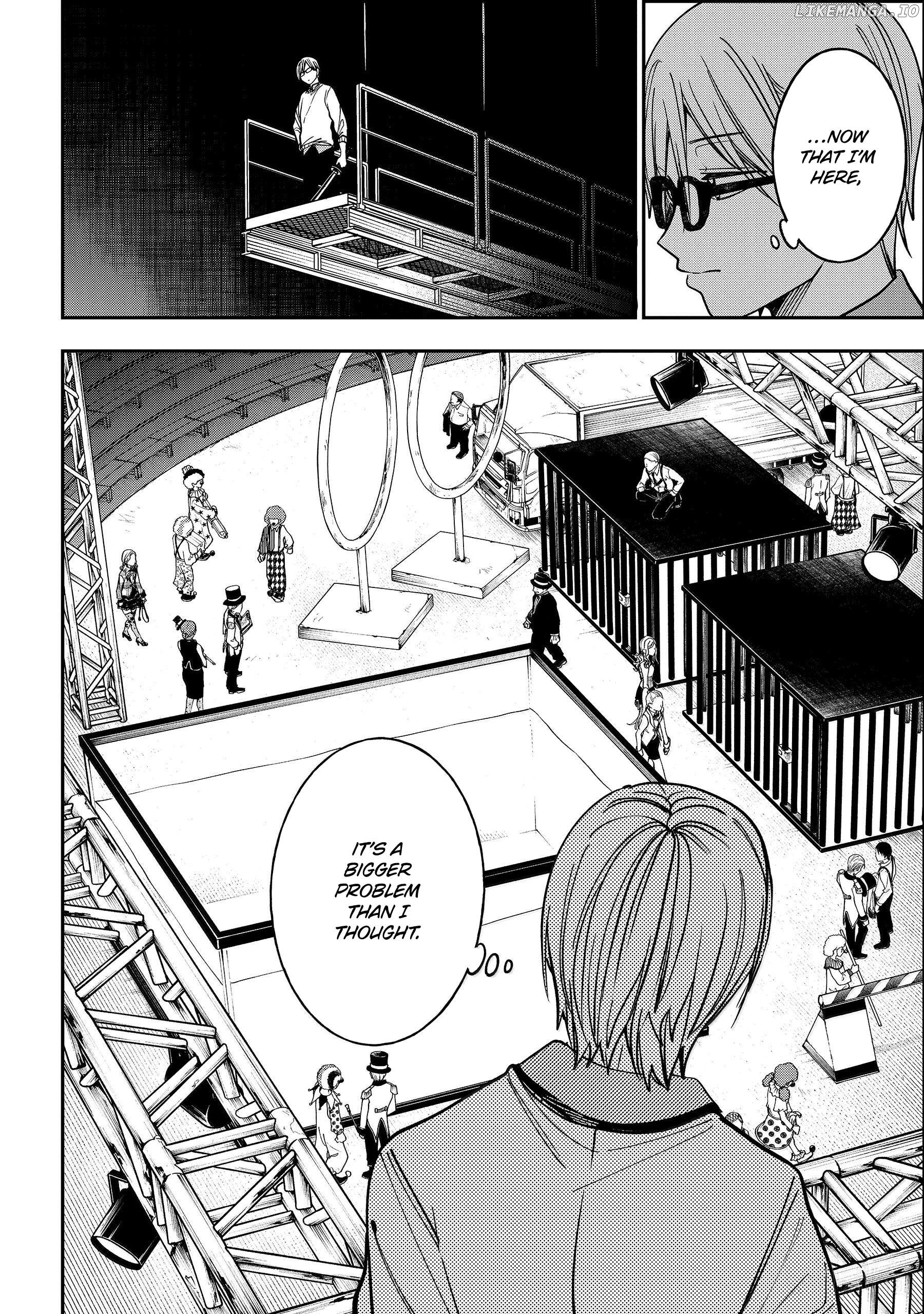 Youkai Gakkou no Sensei Hajimemashita! Chapter 124 - page 16
