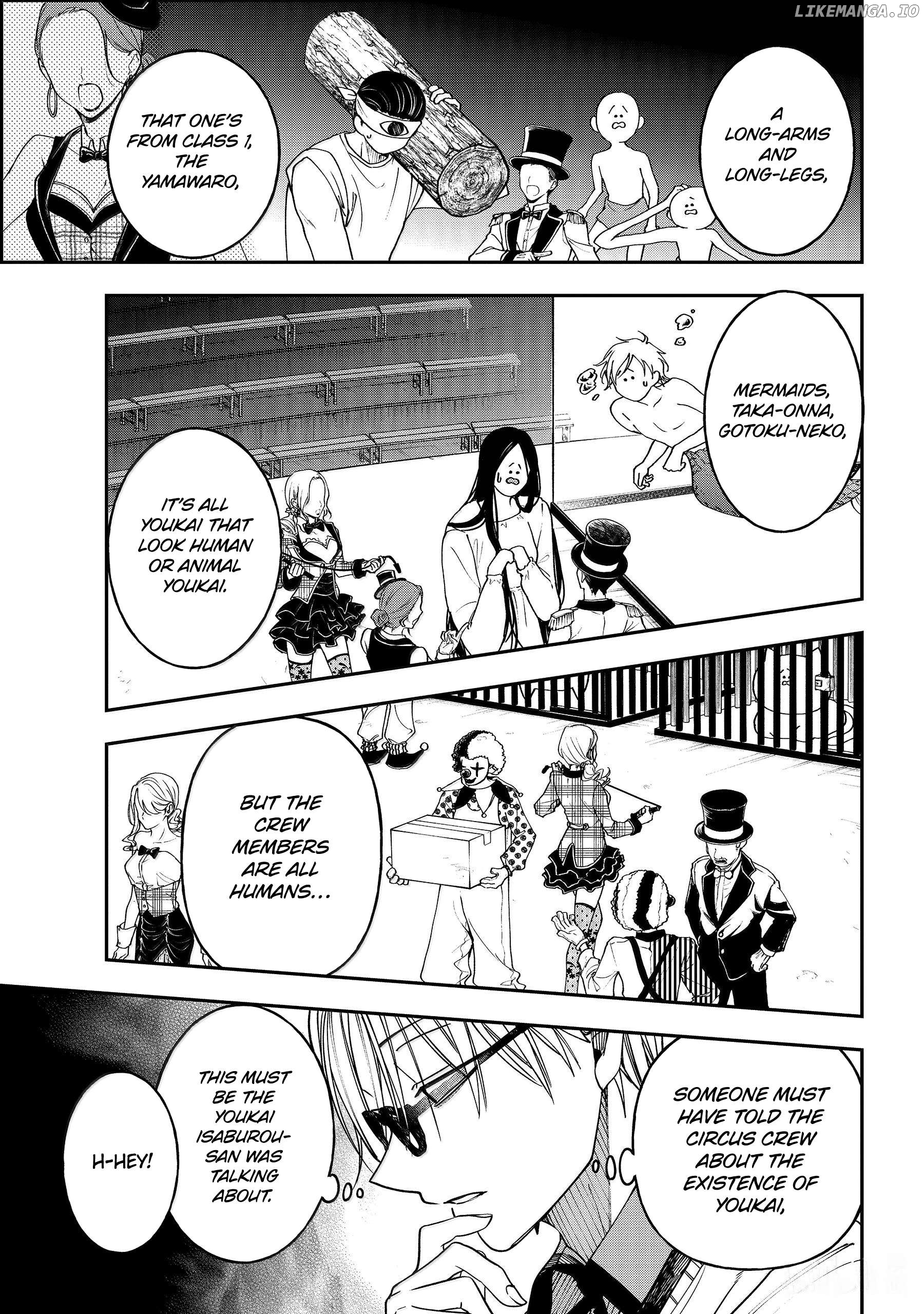Youkai Gakkou no Sensei Hajimemashita! Chapter 124 - page 17