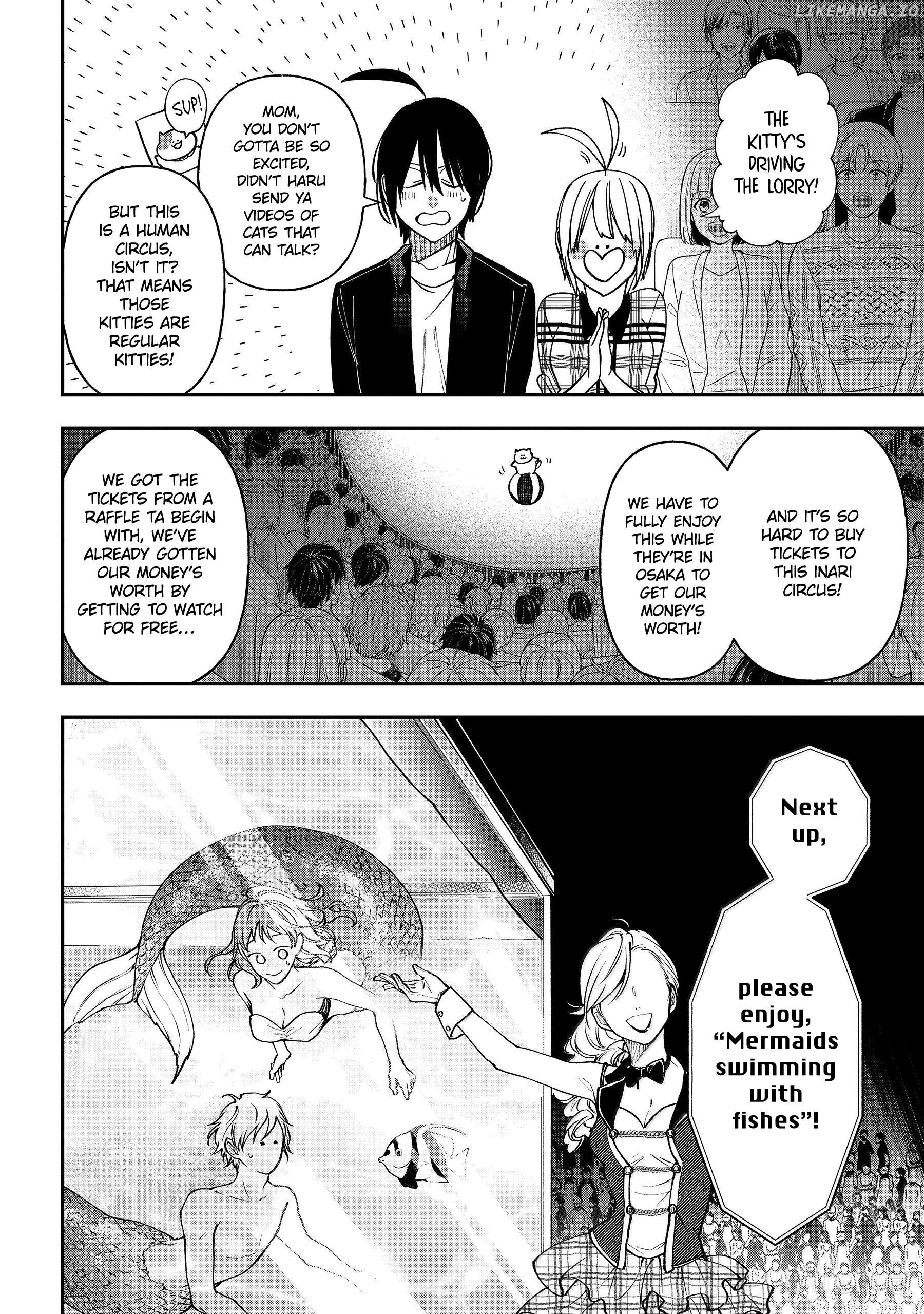 Youkai Gakkou no Sensei Hajimemashita! Chapter 124 - page 2