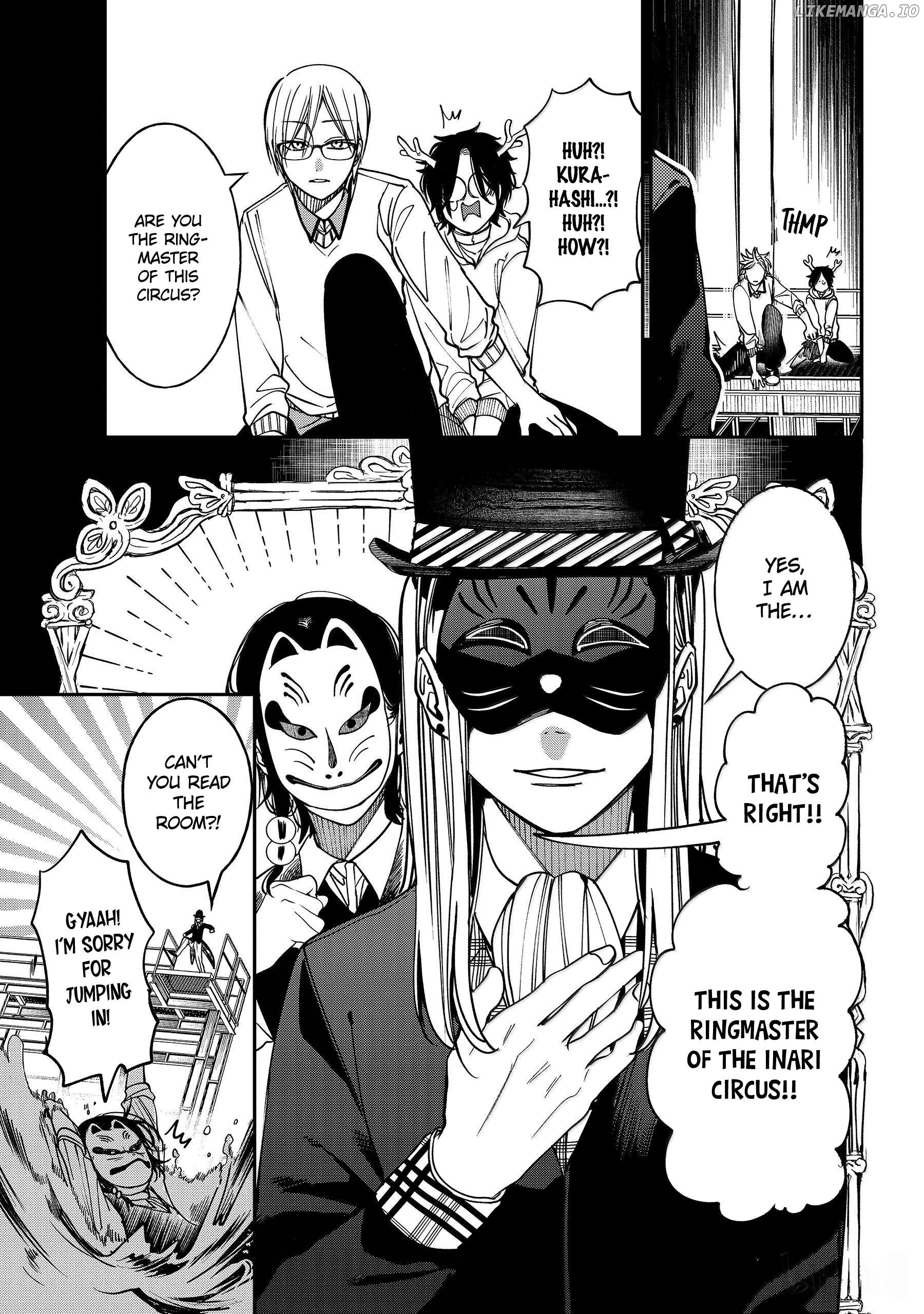 Youkai Gakkou no Sensei Hajimemashita! Chapter 124 - page 23