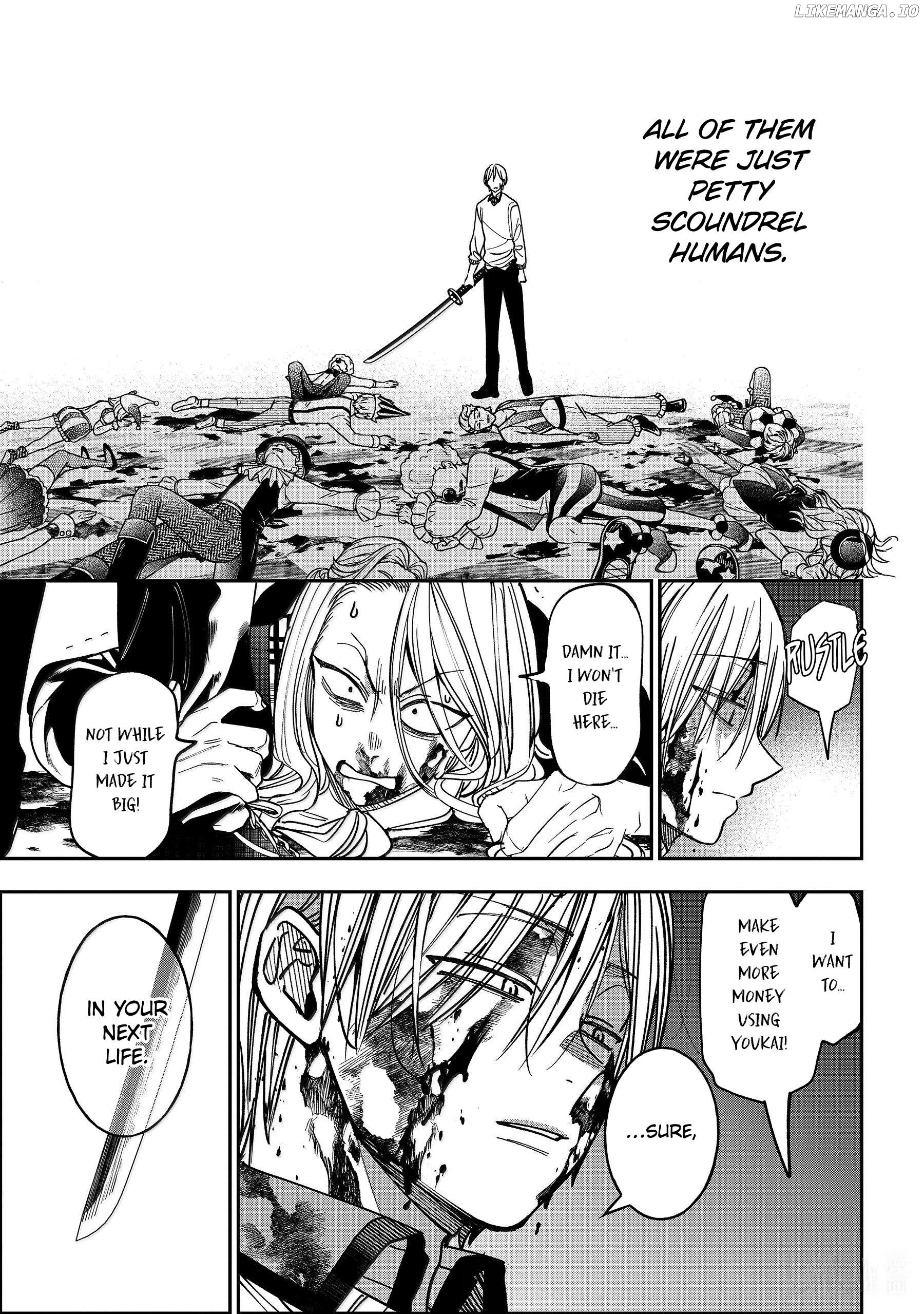 Youkai Gakkou no Sensei Hajimemashita! Chapter 124 - page 31