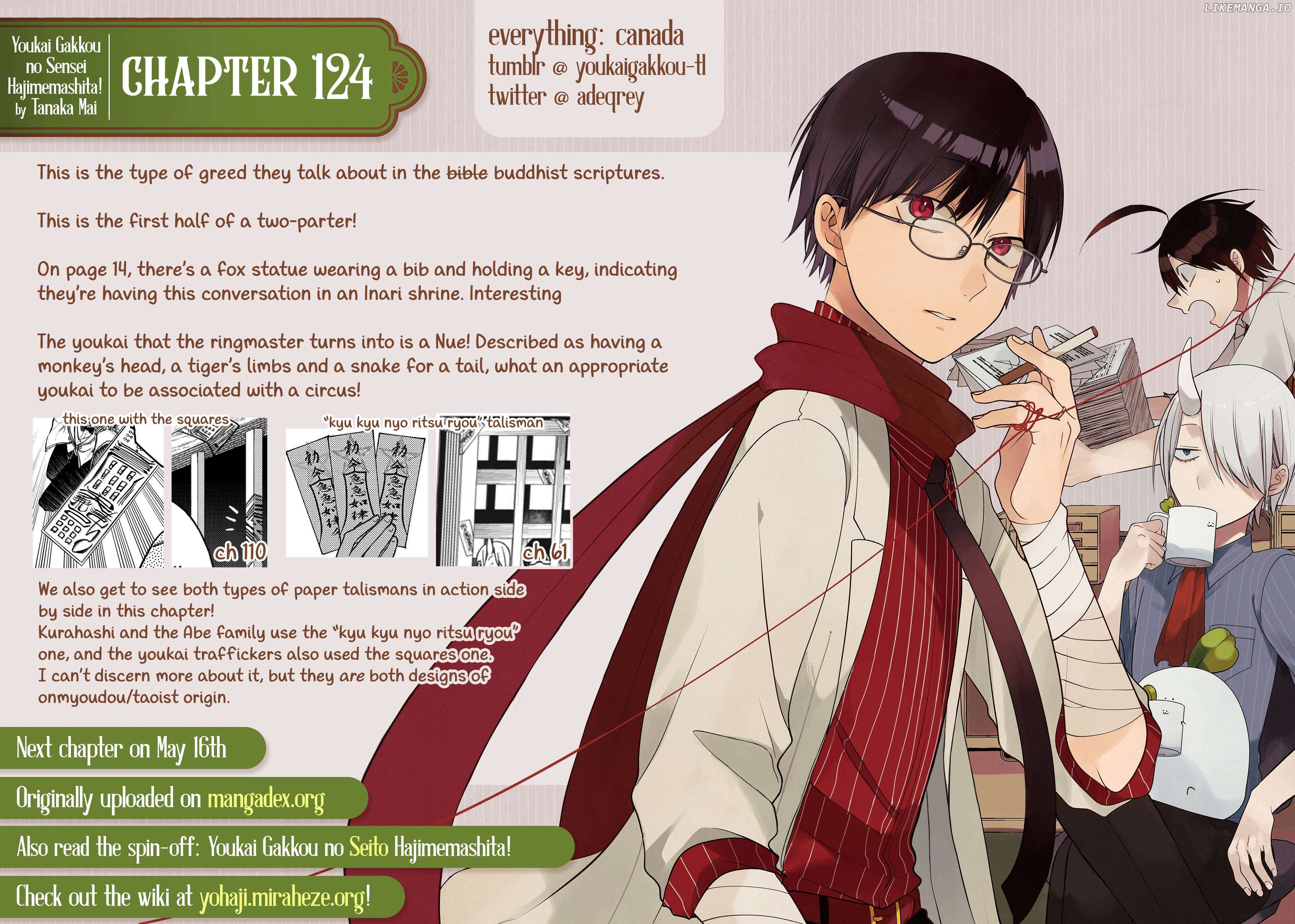 Youkai Gakkou no Sensei Hajimemashita! Chapter 124 - page 38