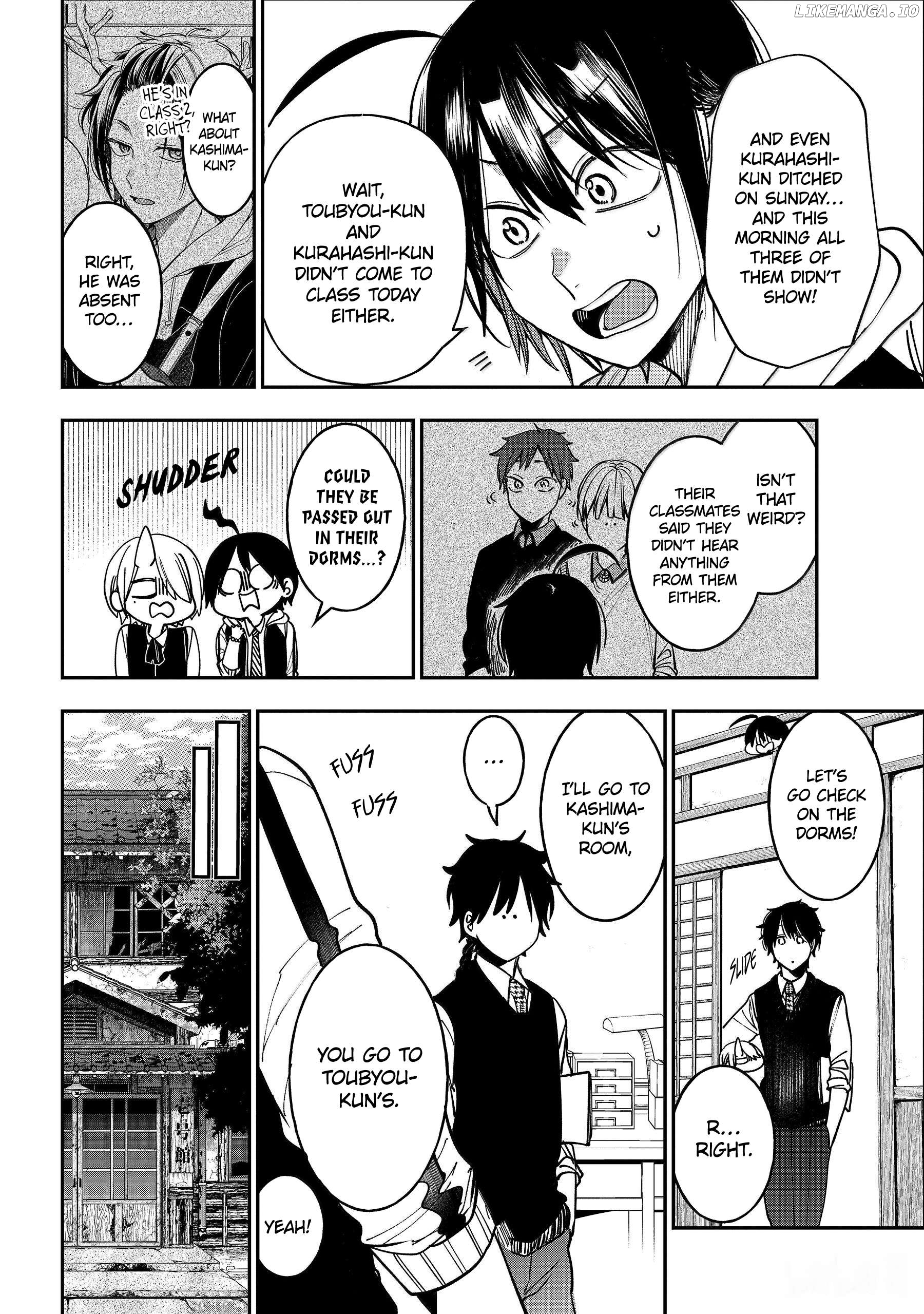 Youkai Gakkou no Sensei Hajimemashita! Chapter 124 - page 6