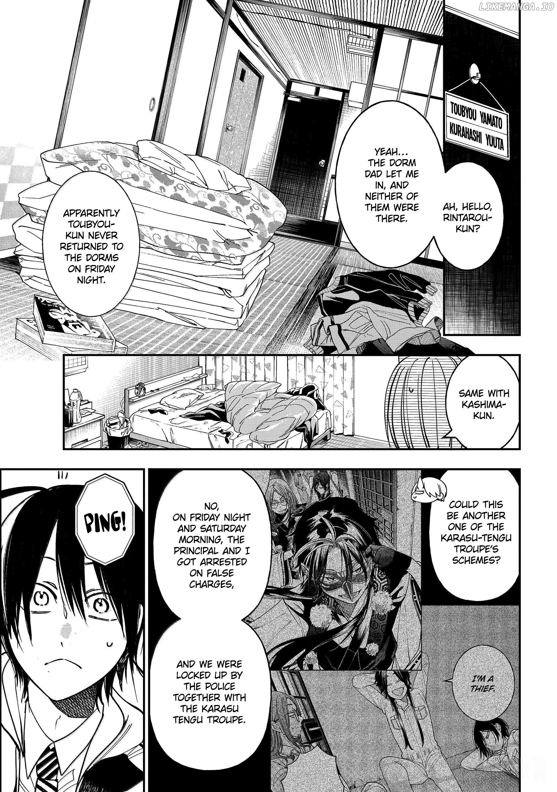 Youkai Gakkou no Sensei Hajimemashita! Chapter 124 - page 7