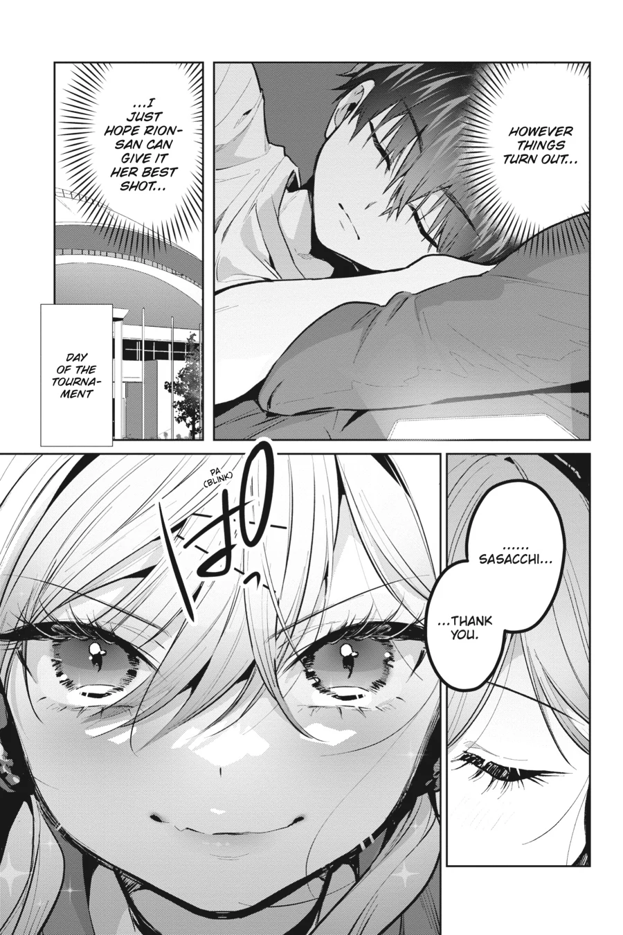 I Want To Be Praised By A Gal Gamer! Chapter 44 - page 15