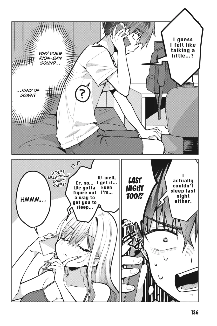 I Want To Be Praised By A Gal Gamer! Chapter 44 - page 4