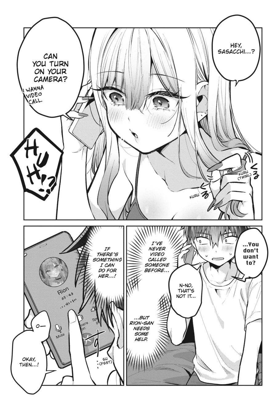 I Want To Be Praised By A Gal Gamer! Chapter 44 - page 5