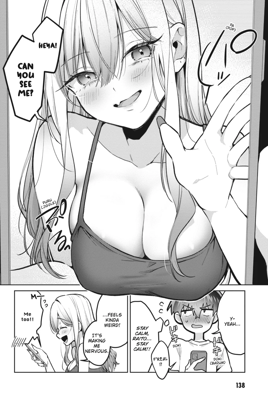 I Want To Be Praised By A Gal Gamer! Chapter 44 - page 6