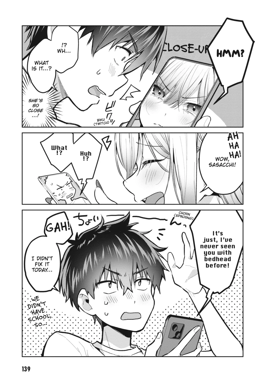 I Want To Be Praised By A Gal Gamer! Chapter 44 - page 7